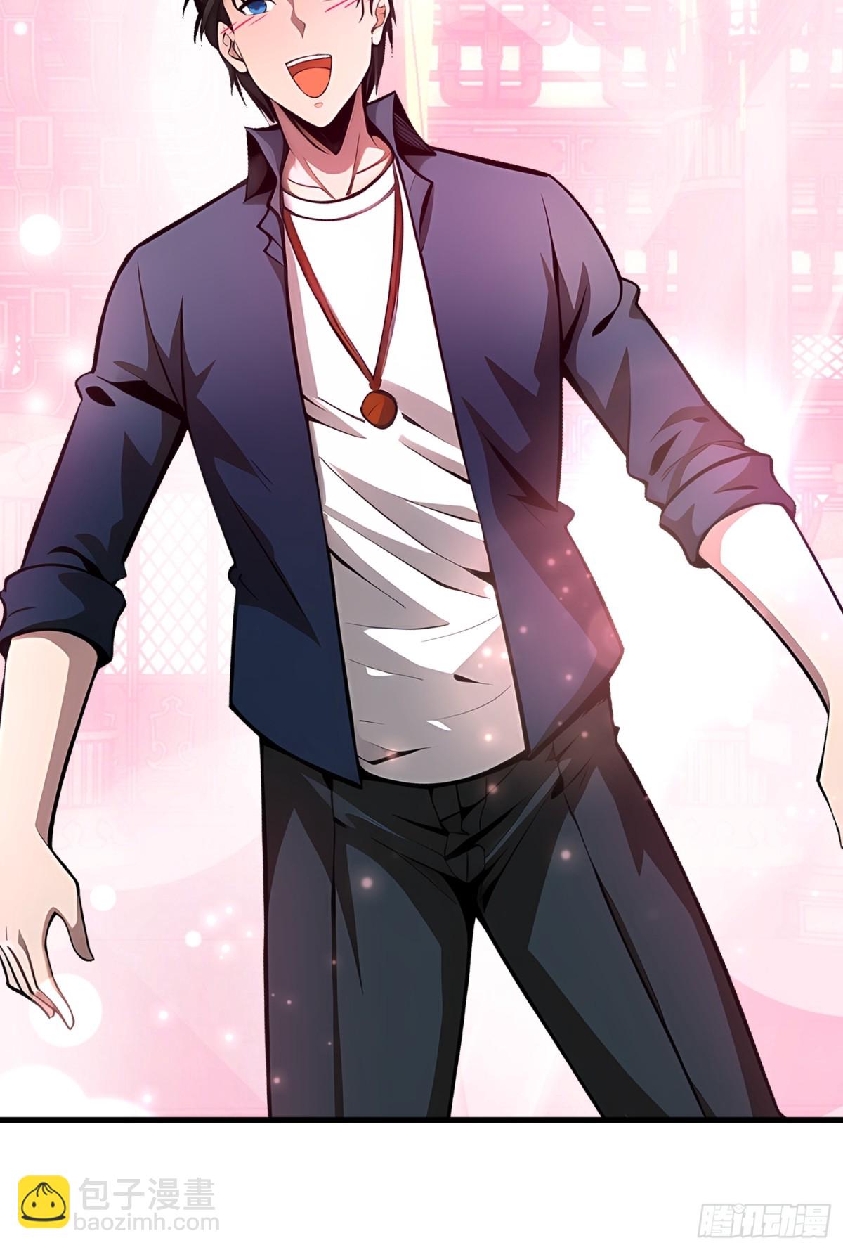 52 投怀送抱(1/2)-第52话