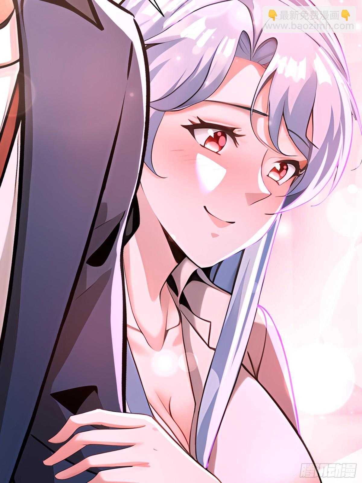 52 投怀送抱(1/2)-第52话