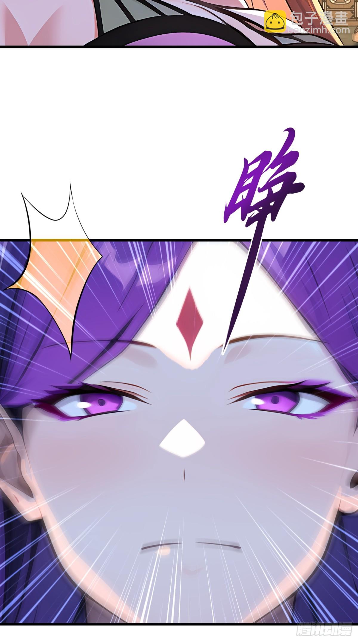 52 投怀送抱(1/2)-第52话