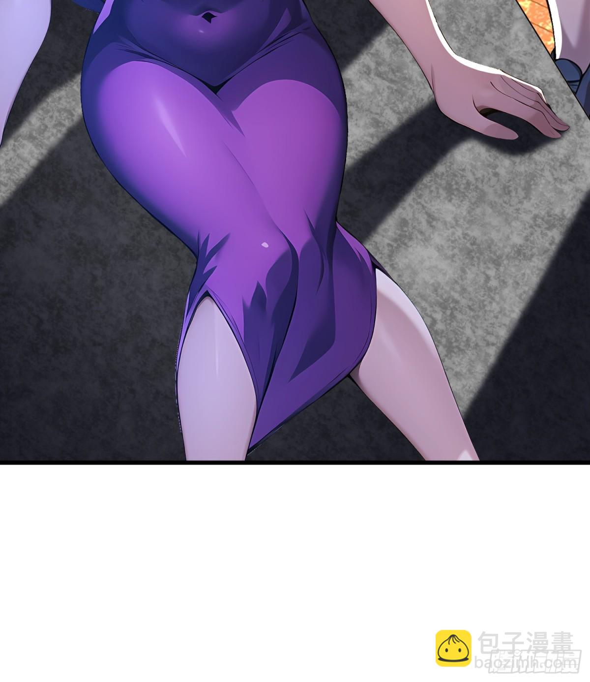 52 投怀送抱(1/2)-第52话