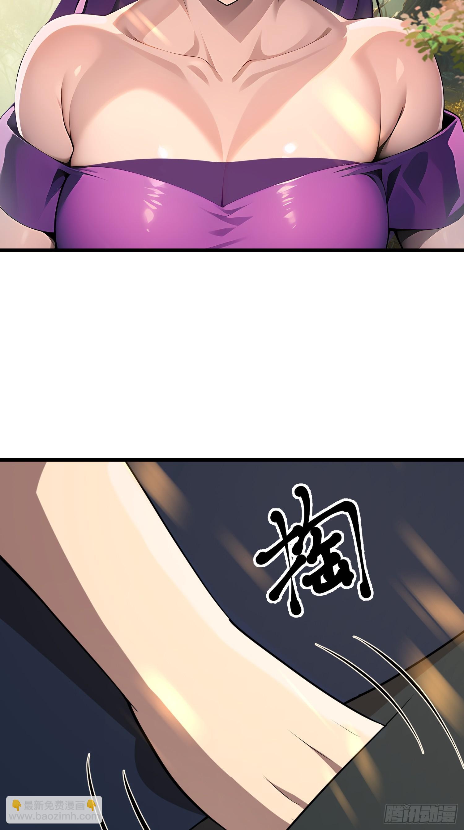 54 阳湖村(1/2)-第54话