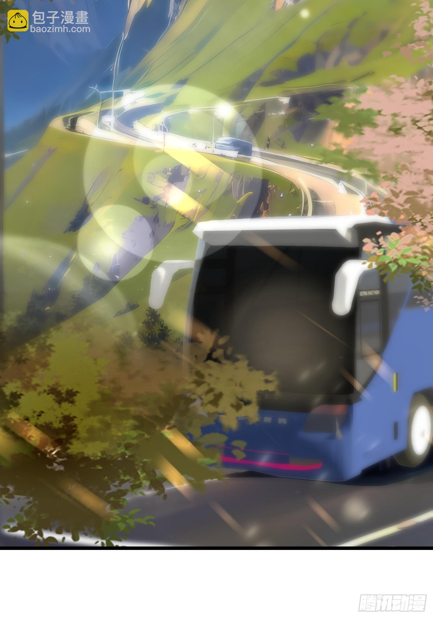 54 阳湖村(1/2)-第54话