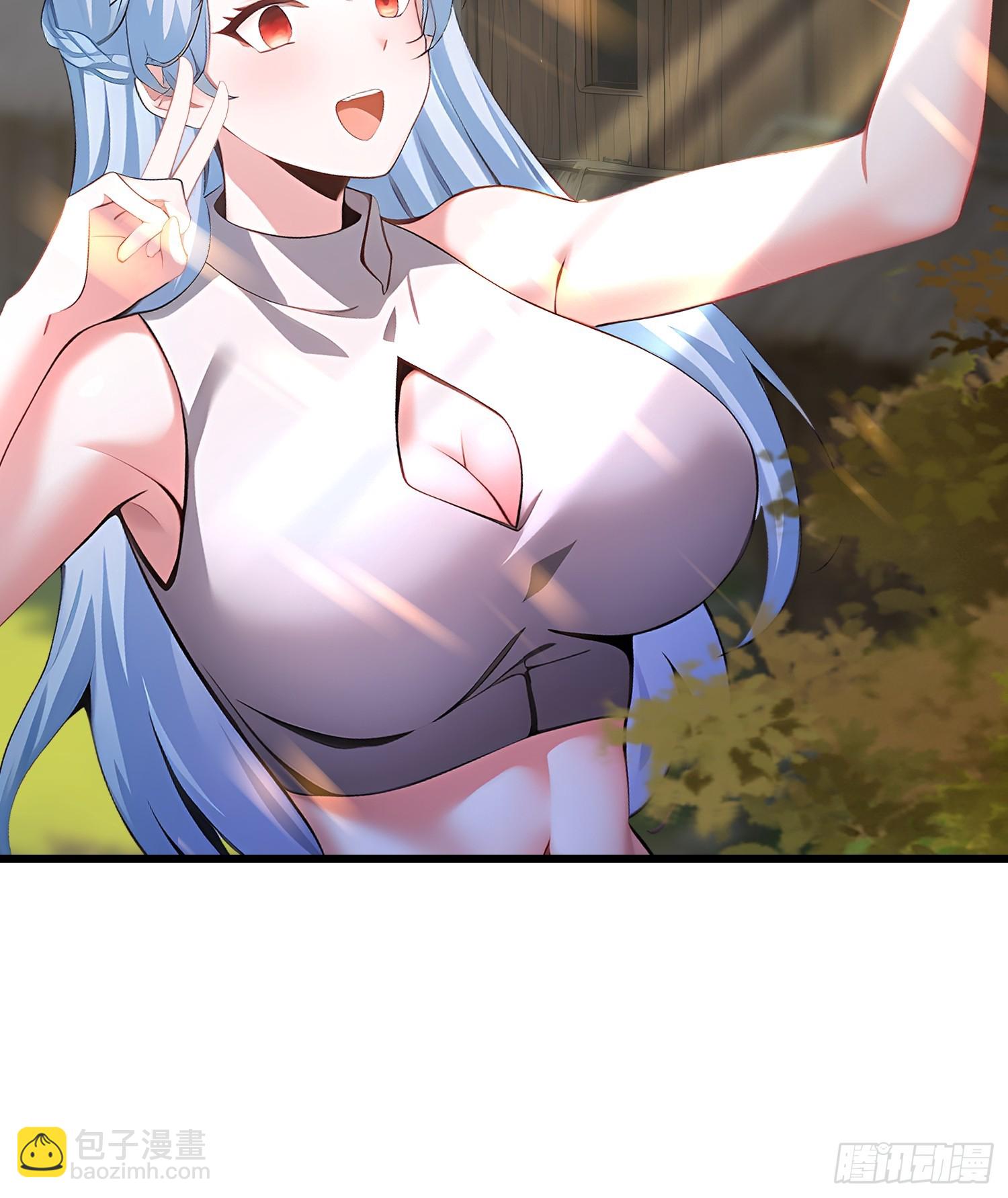 54 阳湖村(1/2)-第54话