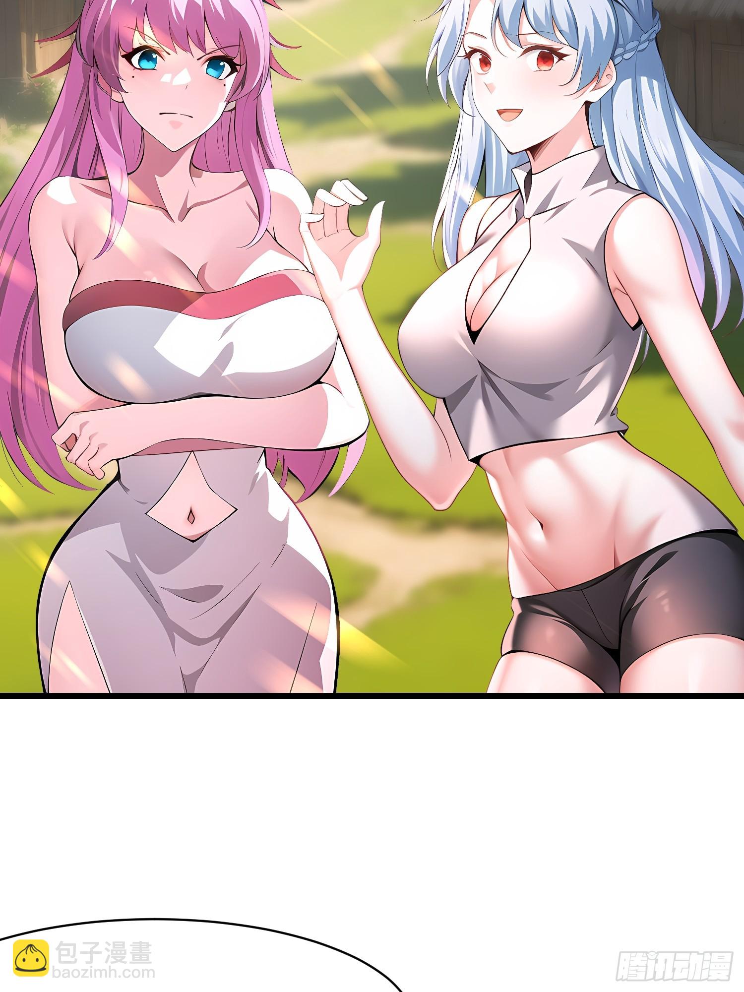 54 阳湖村(1/2)-第54话