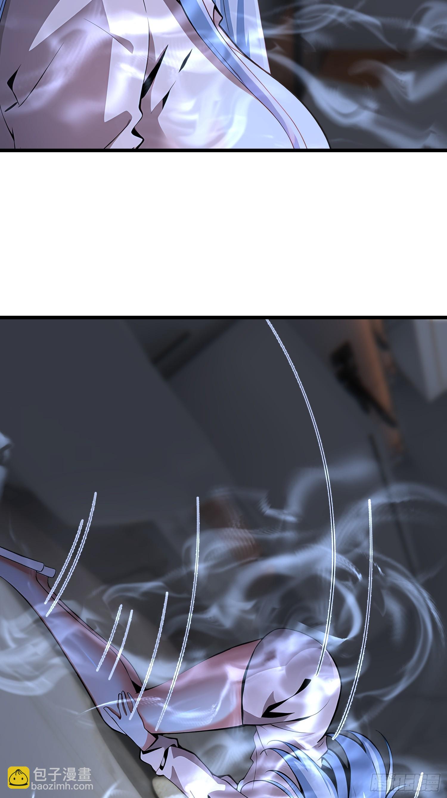我在異族開後宮 - 56陰封大陣(1/2) - 5