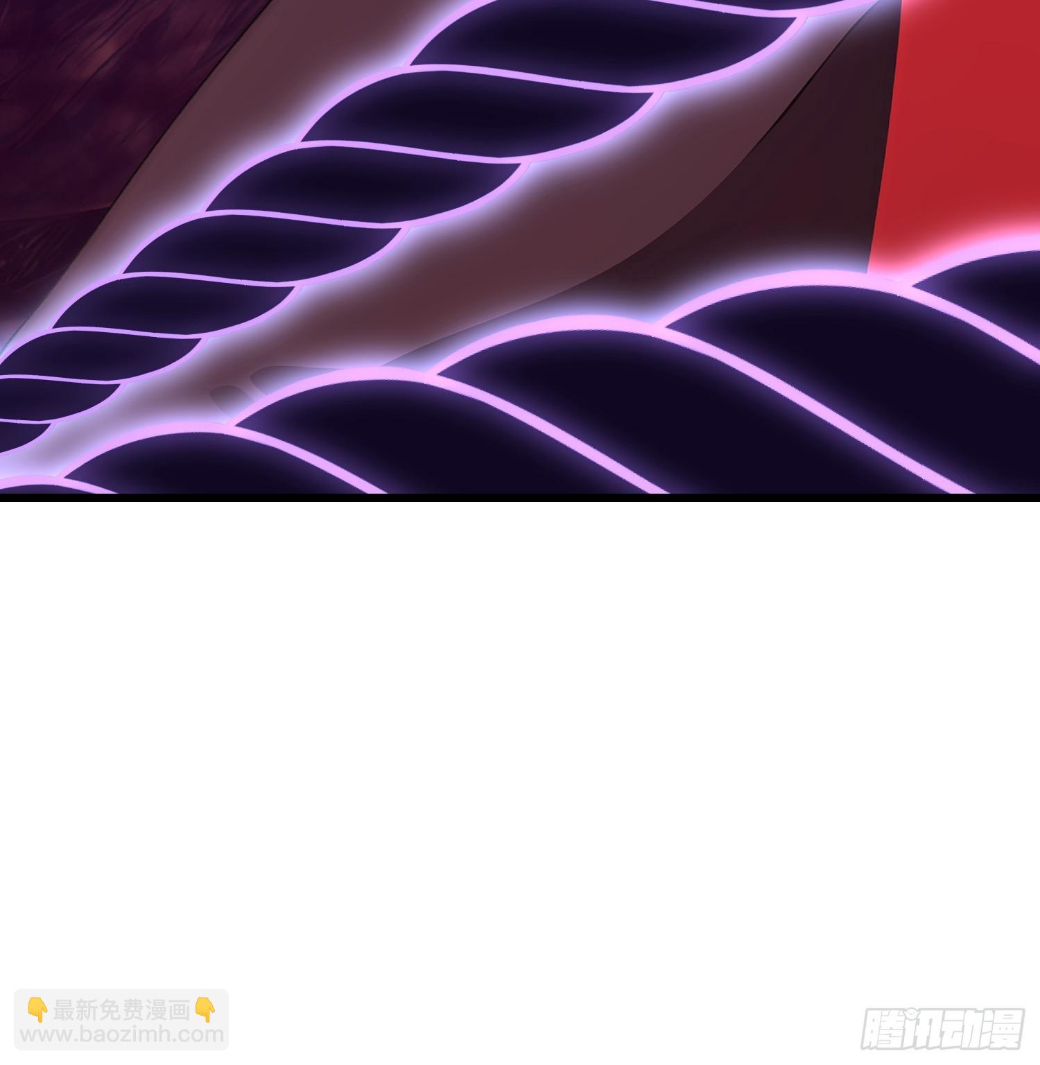 我在異族開後宮 - 60 拿走我的陰氣(1/2) - 2