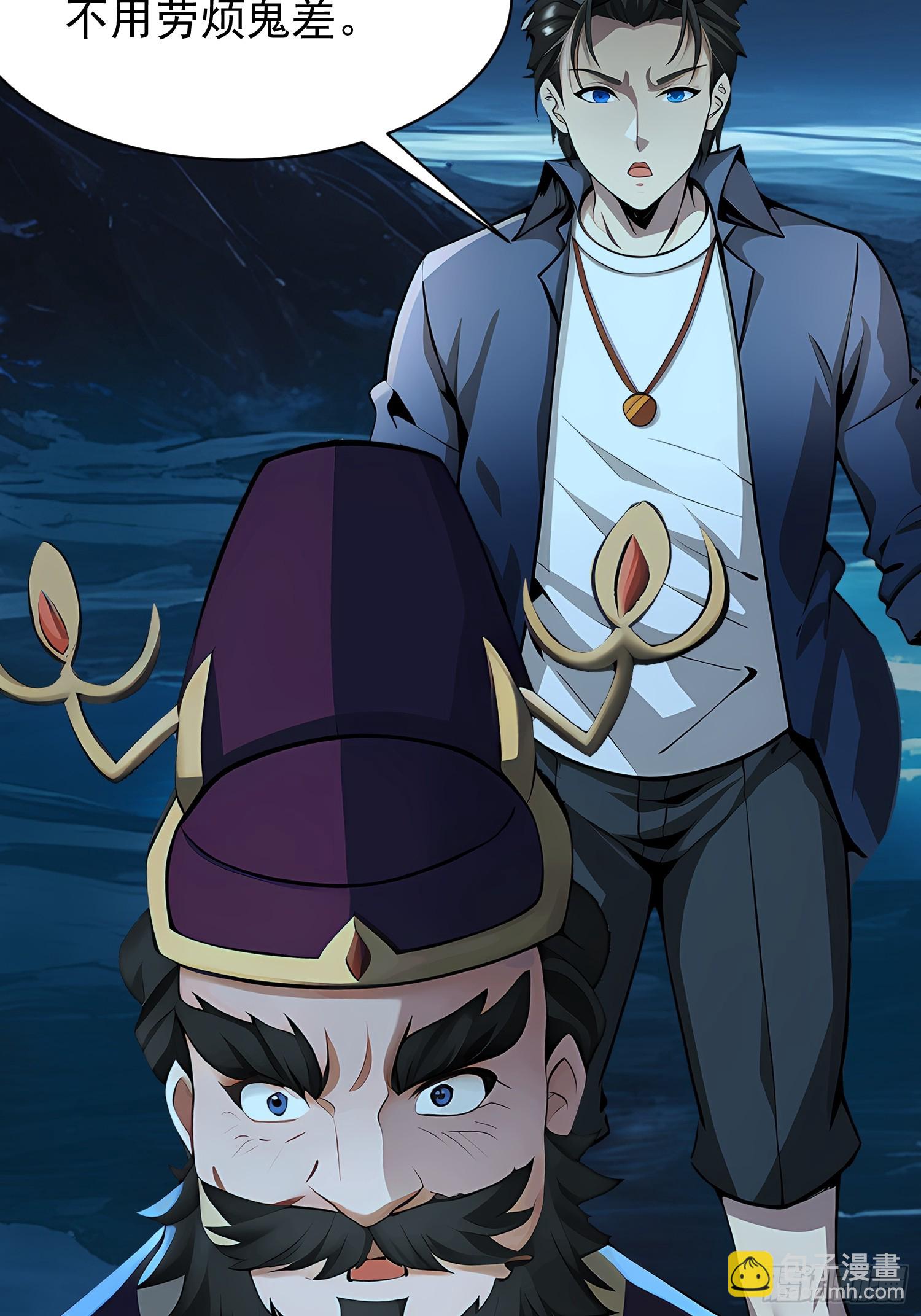 62抓捕(1/2)-第62话