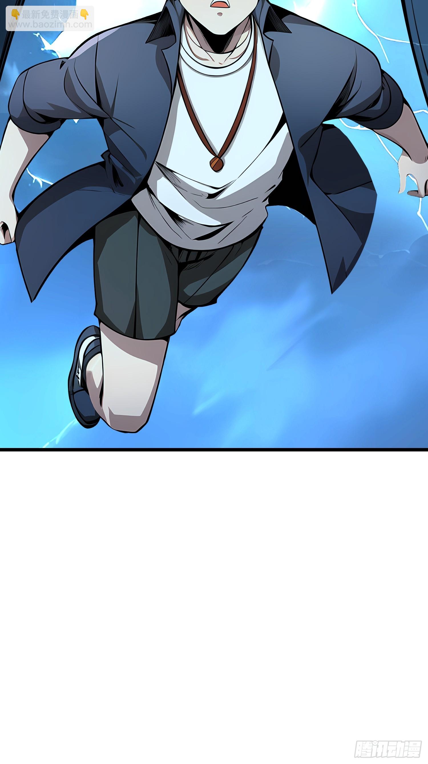 62抓捕(1/2)-第62话