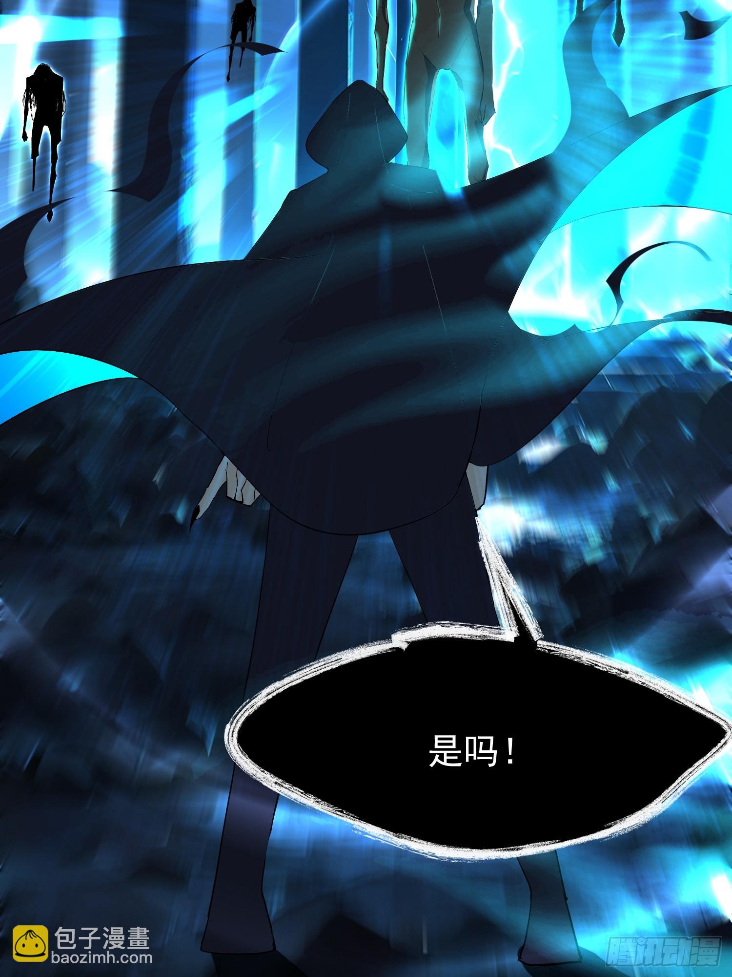 62抓捕(1/2)-第62话