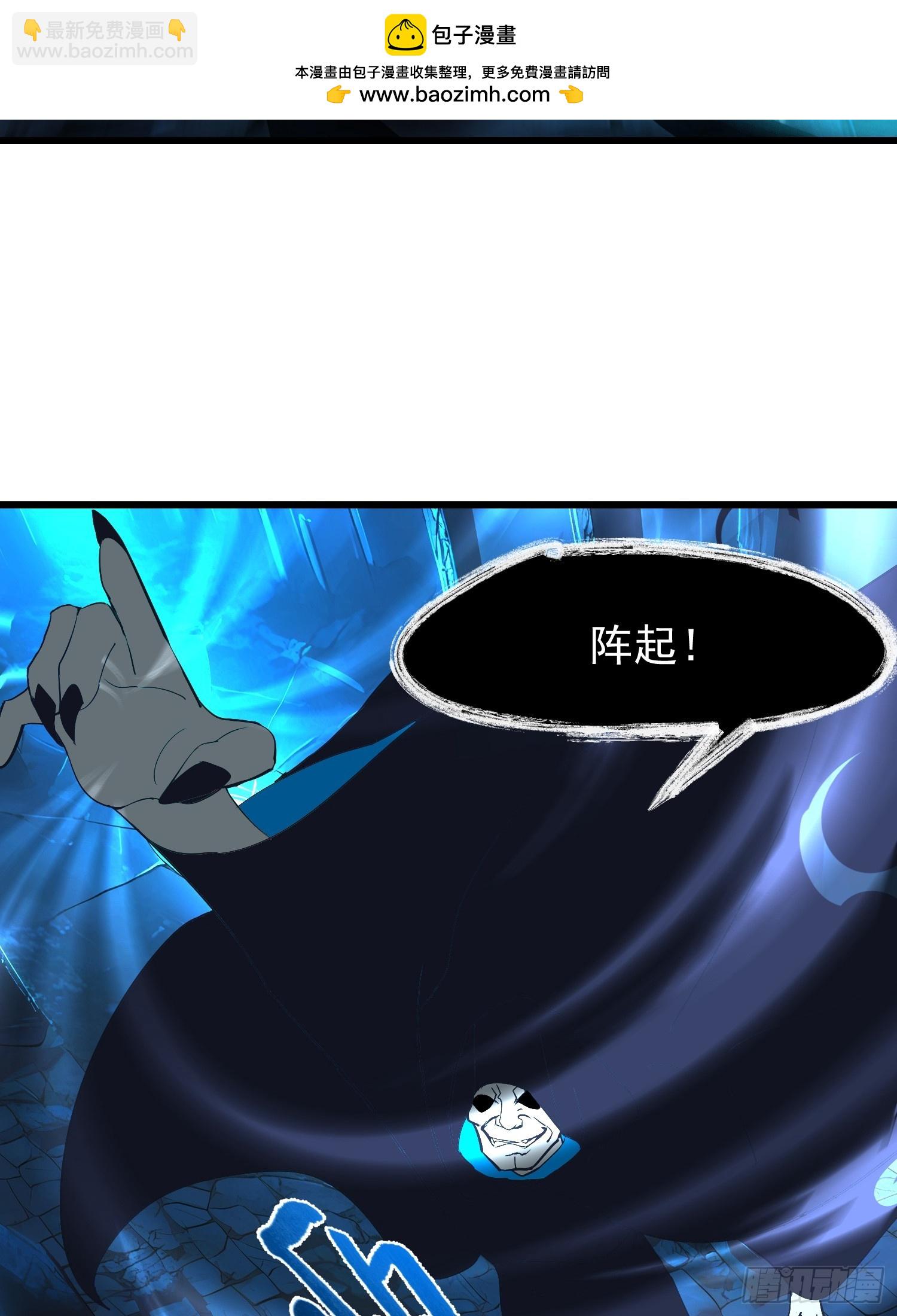 62抓捕(1/2)-第62话