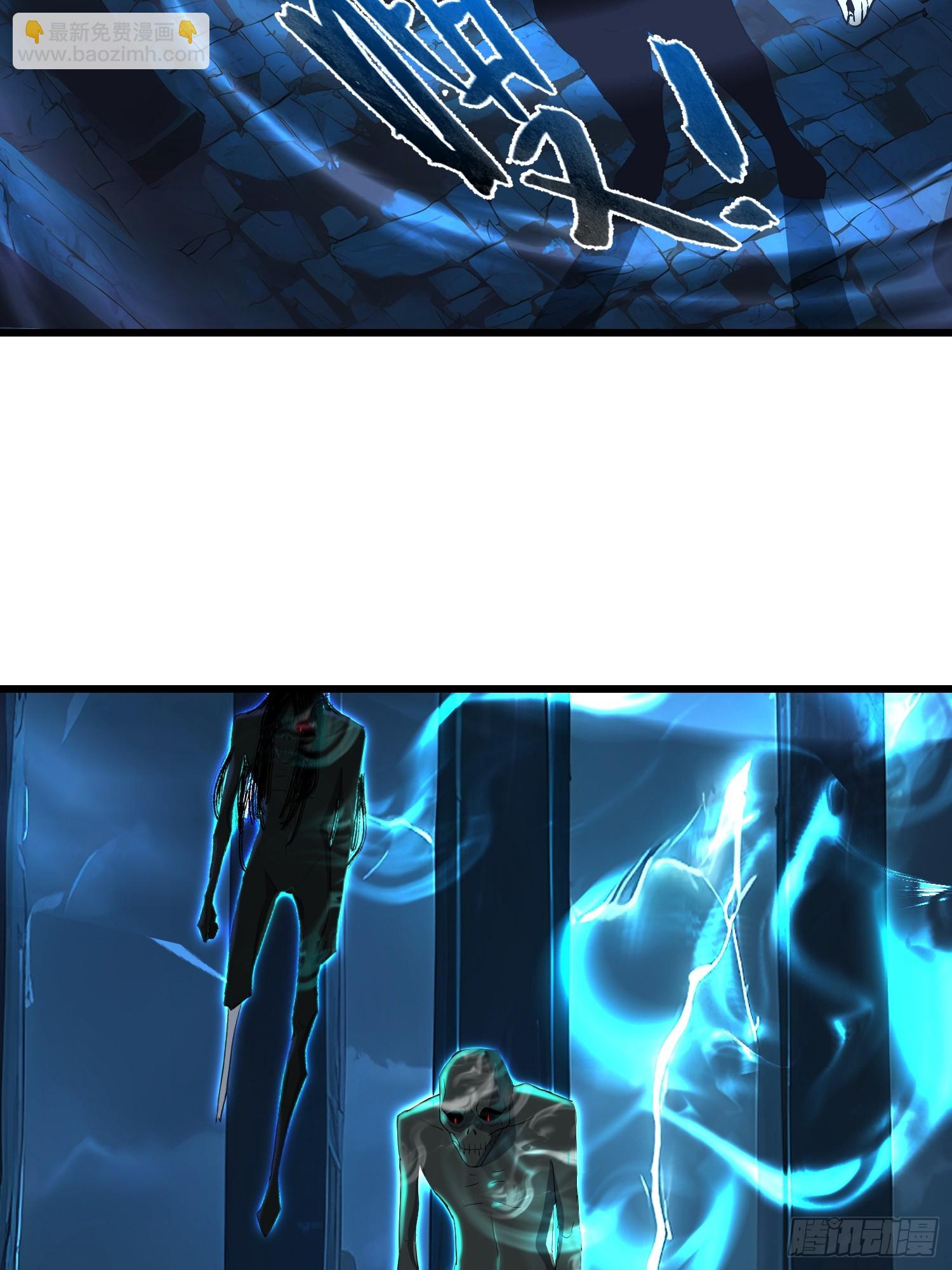 62抓捕(1/2)-第62话