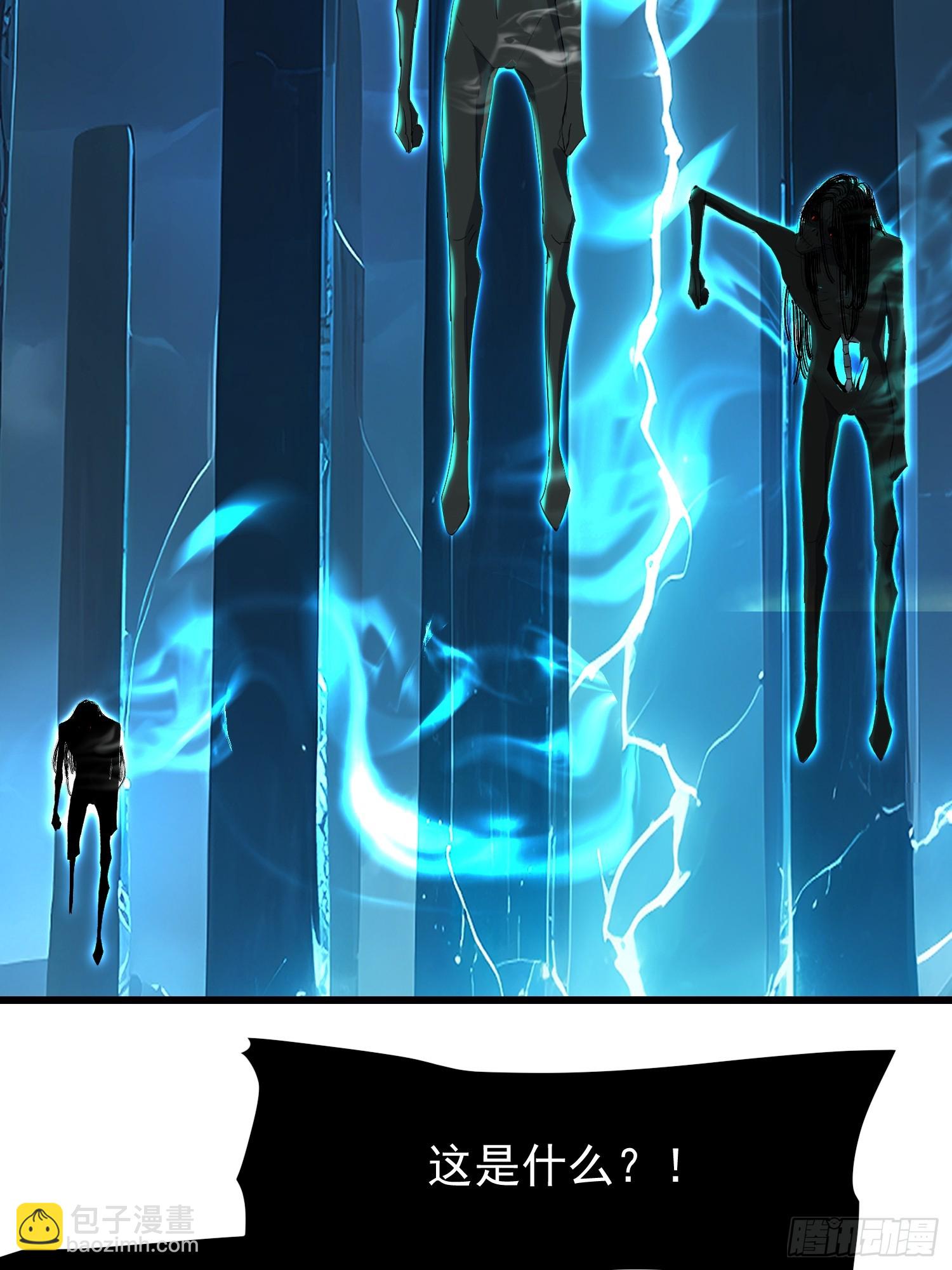 62抓捕(1/2)-第62话