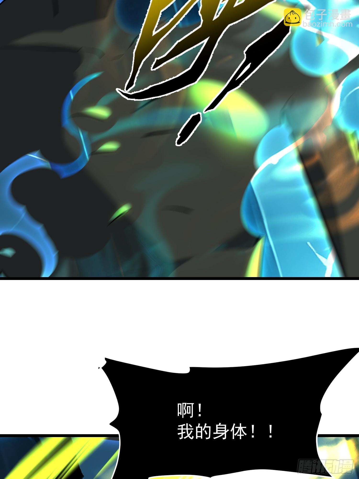 62抓捕(1/2)-第62话