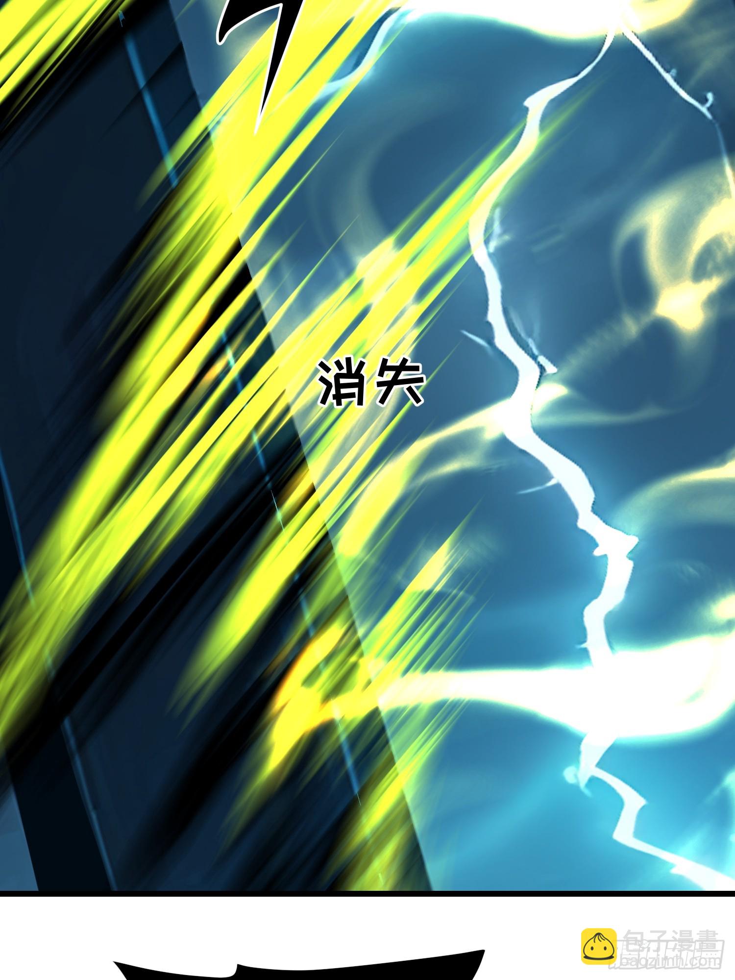 62抓捕(1/2)-第62话