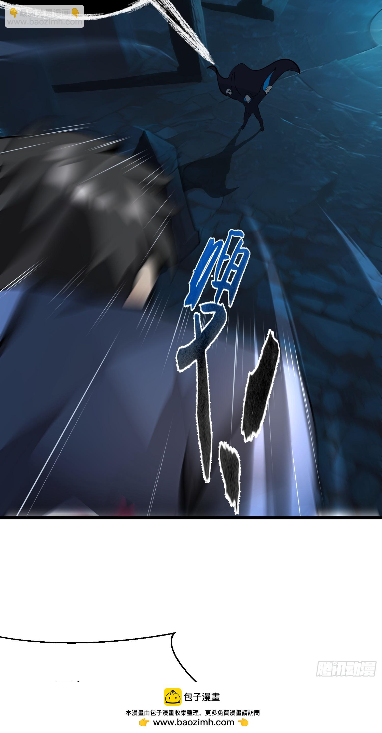 62抓捕(1/2)-第62话