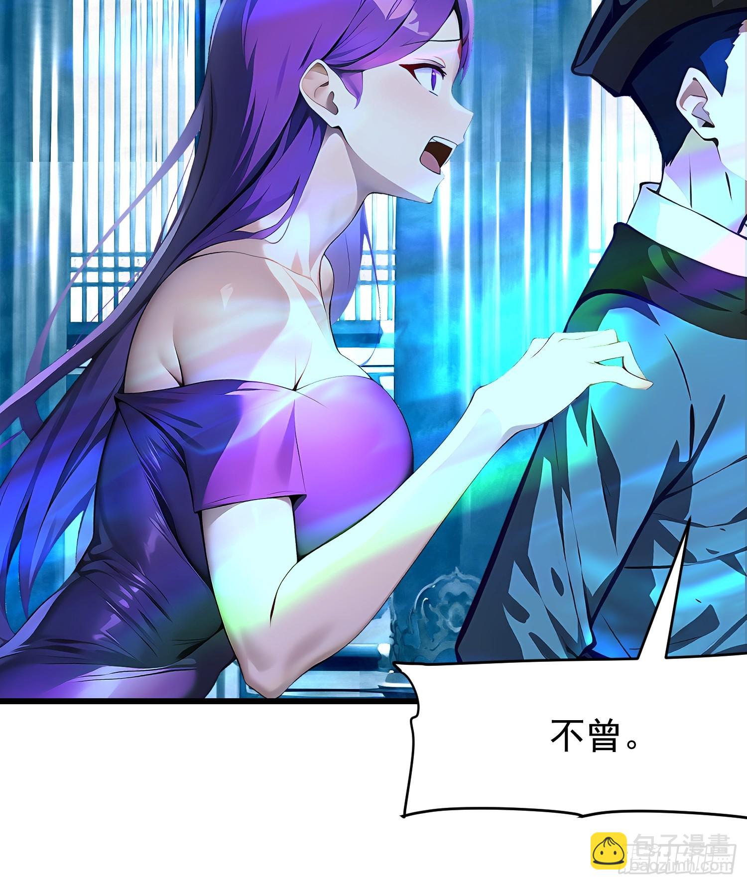 64 报恩(1/2)-第64话