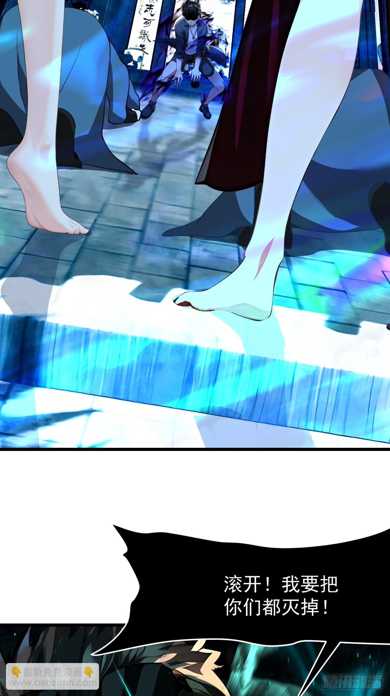 64 报恩(1/2)-第64话