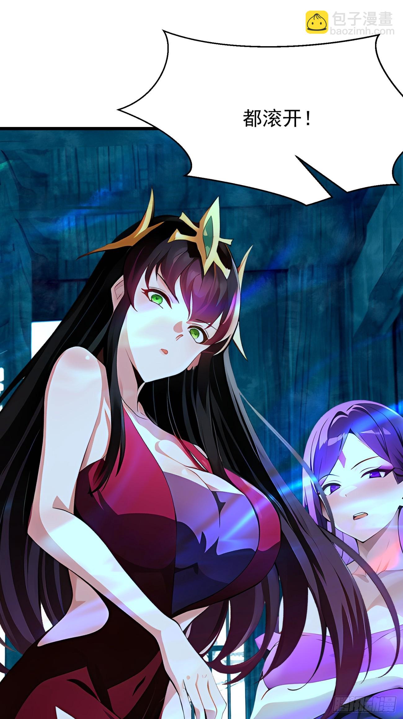 64 报恩(1/2)-第64话