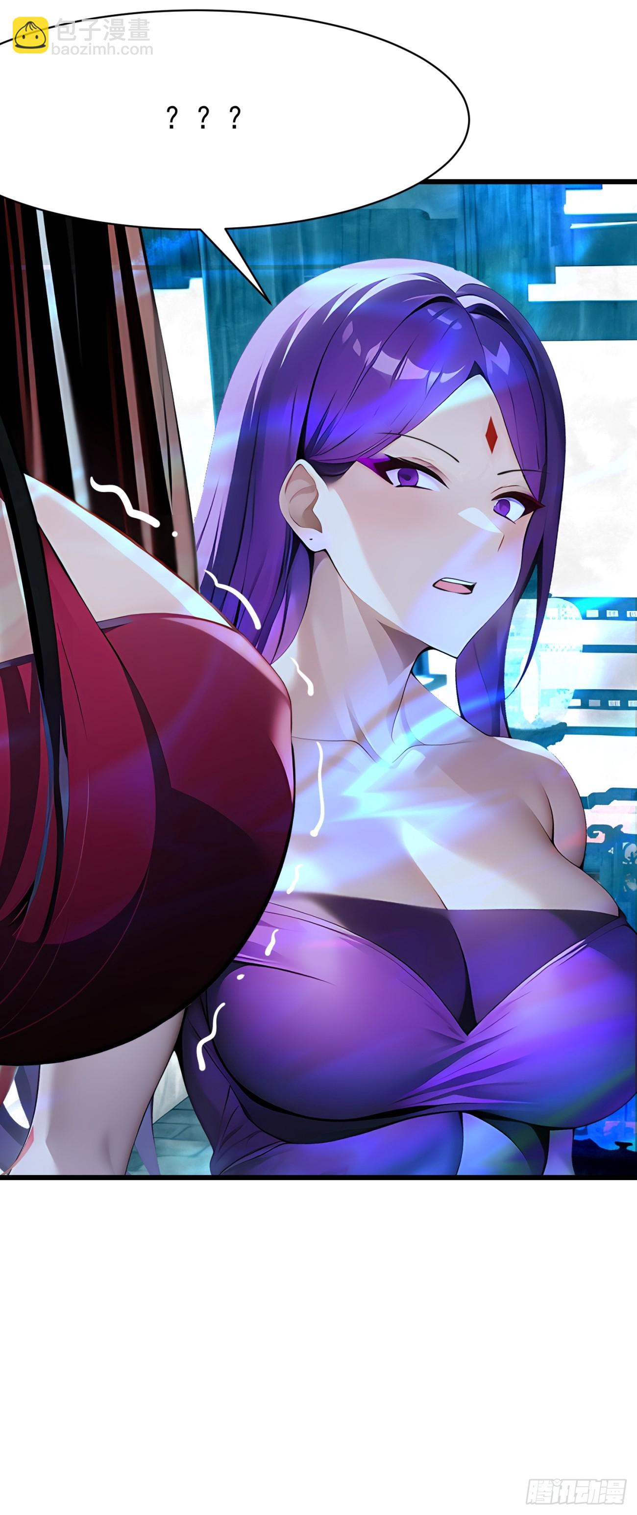 64 报恩(1/2)-第64话