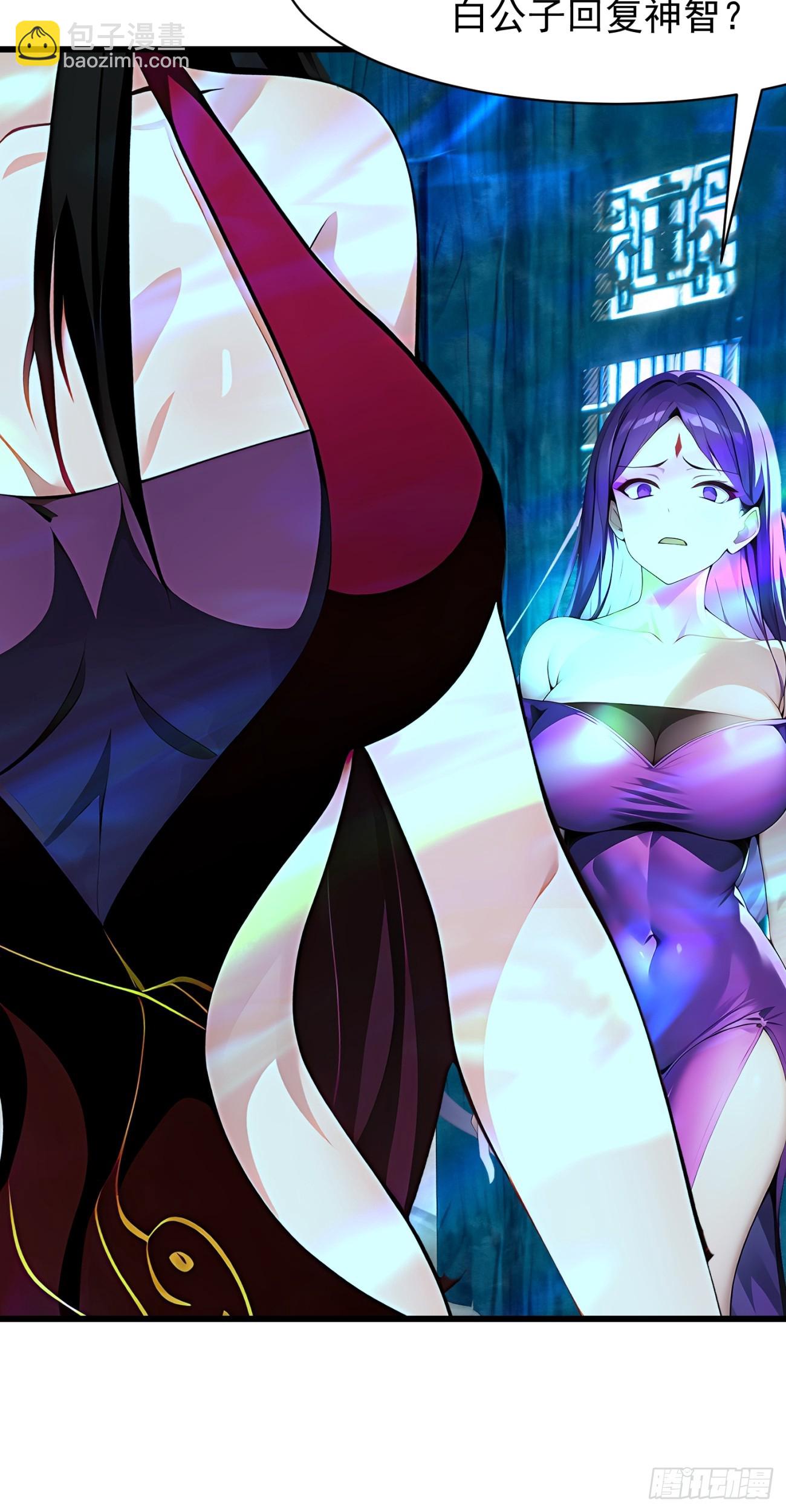 64 报恩(1/2)-第64话