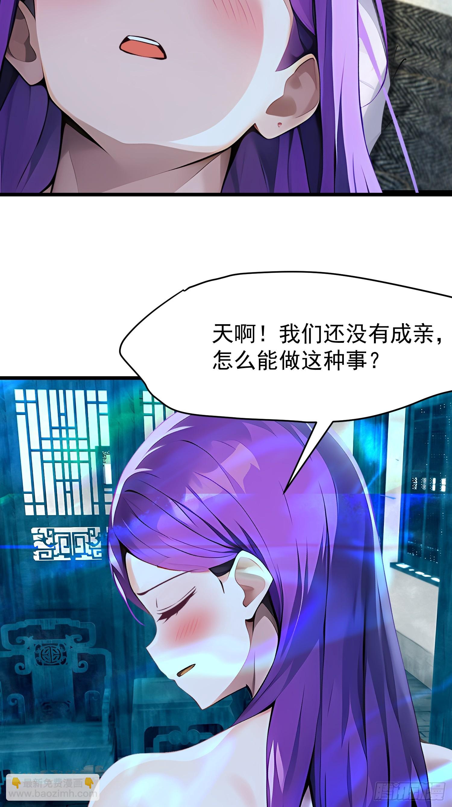 64 报恩(1/2)-第64话