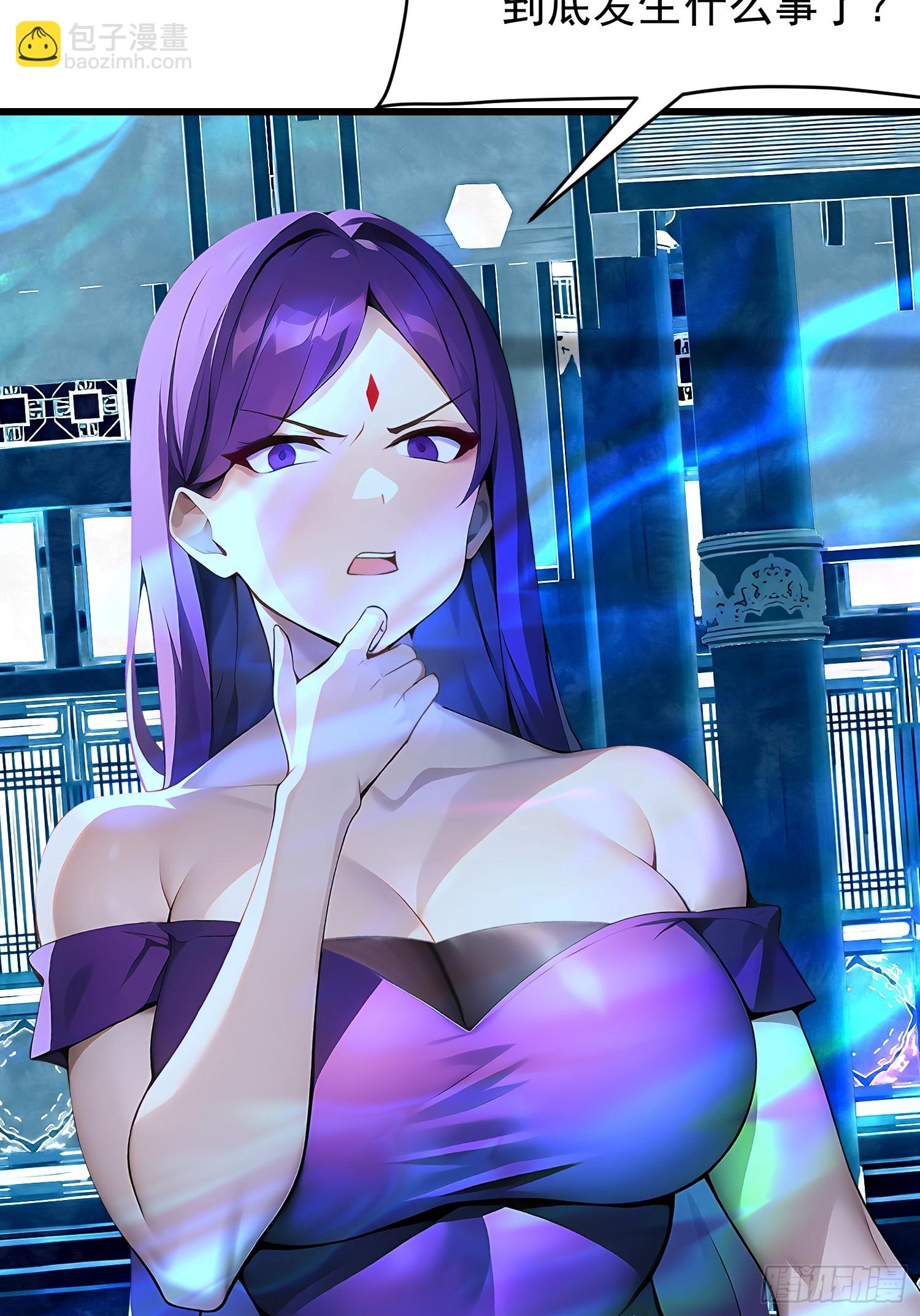 64 报恩(1/2)-第64话