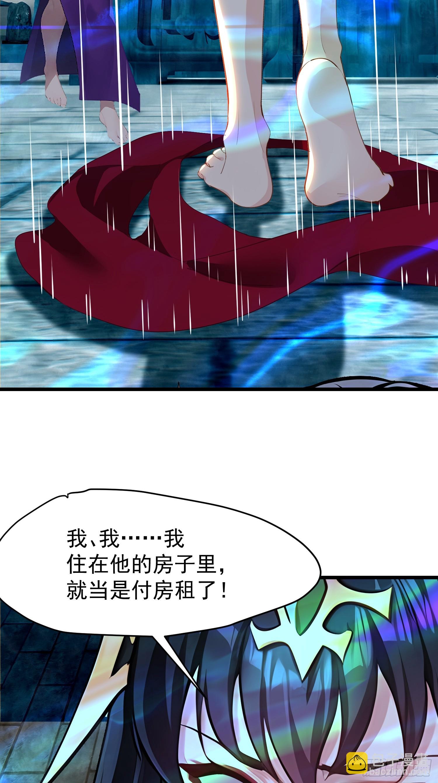 64 报恩(1/2)-第64话