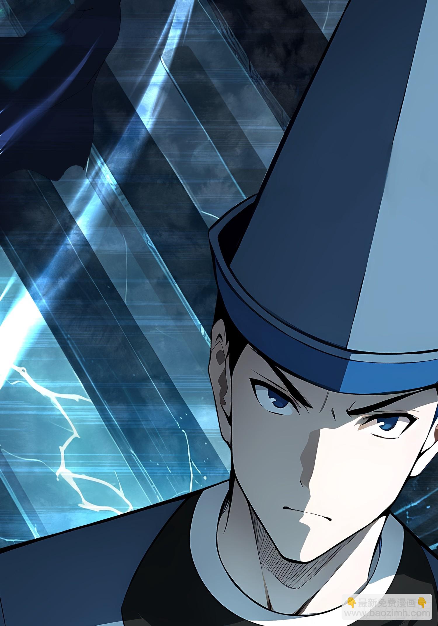 64 报恩(1/2)-第64话