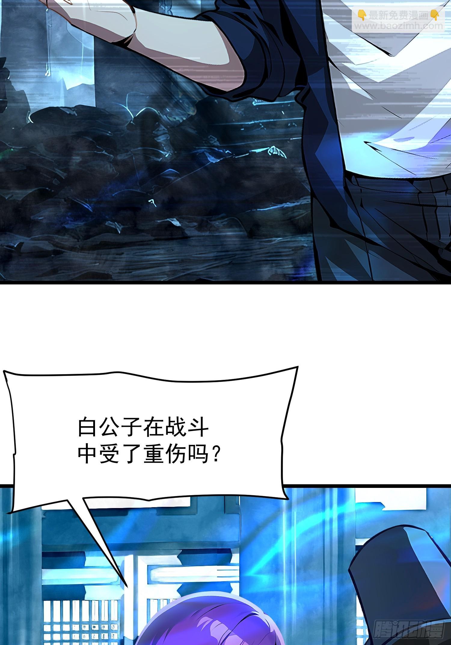 64 报恩(1/2)-第64话