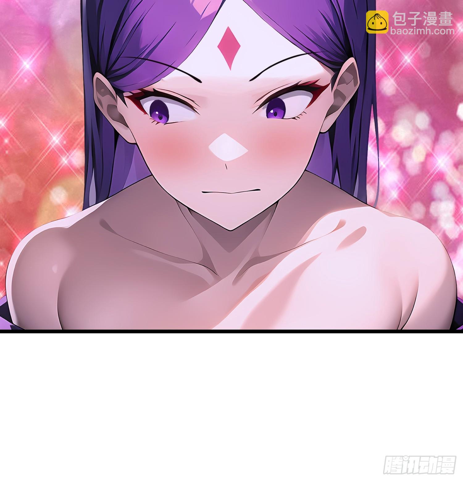 我在異族開後宮 - 66 結合修煉 - 2
