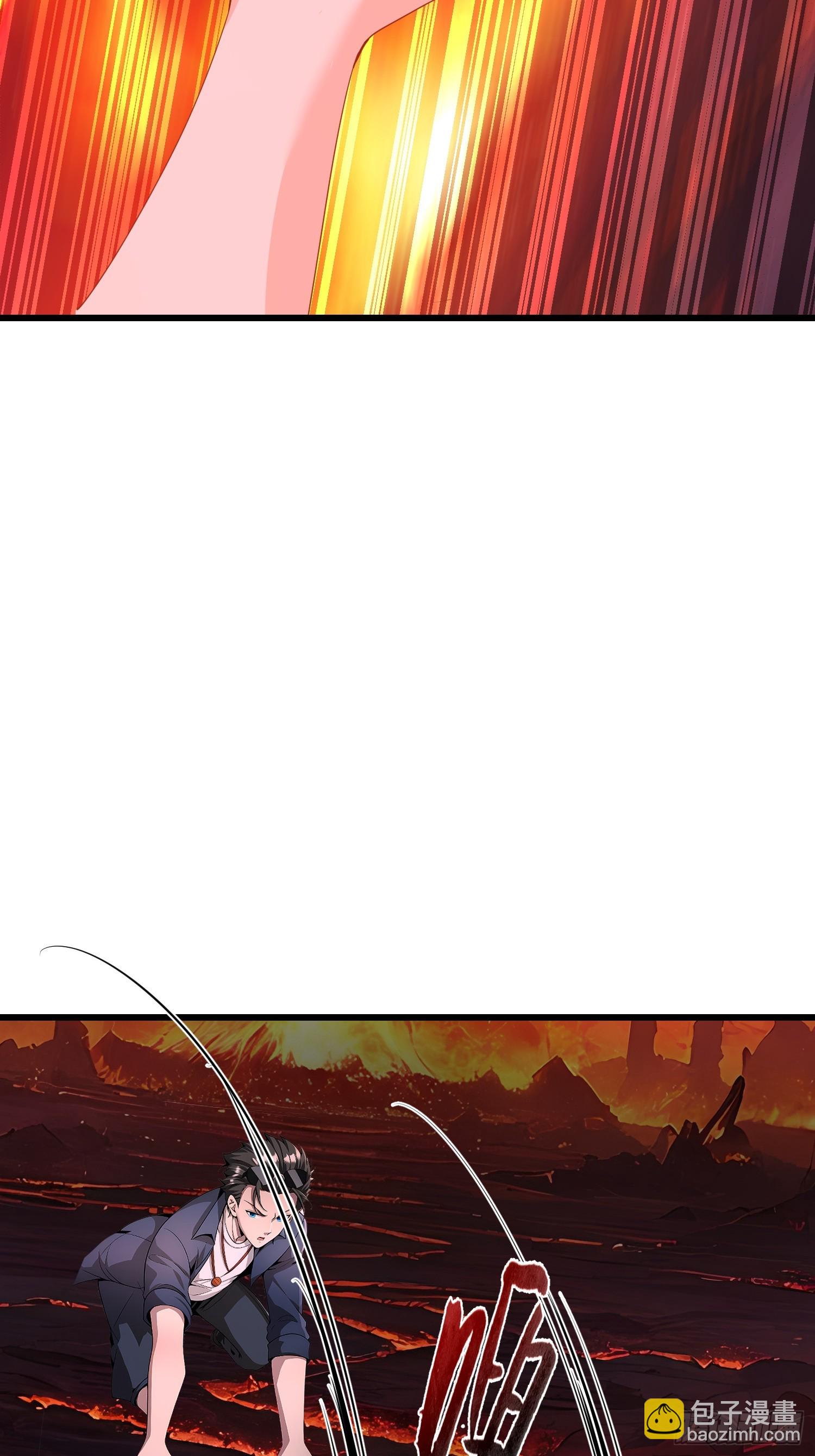 68 魔女？！(1/2)-第68话