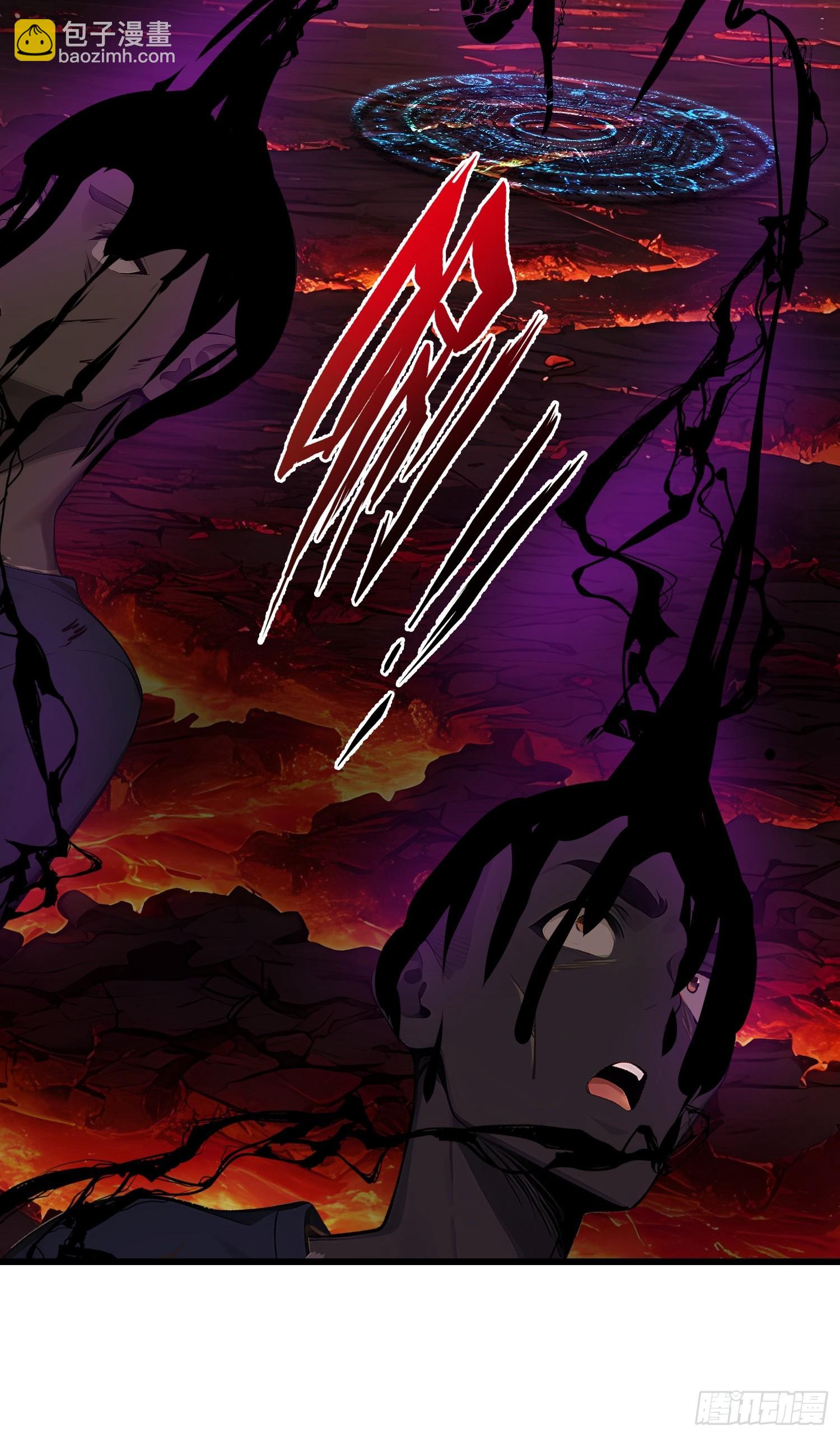 68 魔女？！(1/2)-第68话