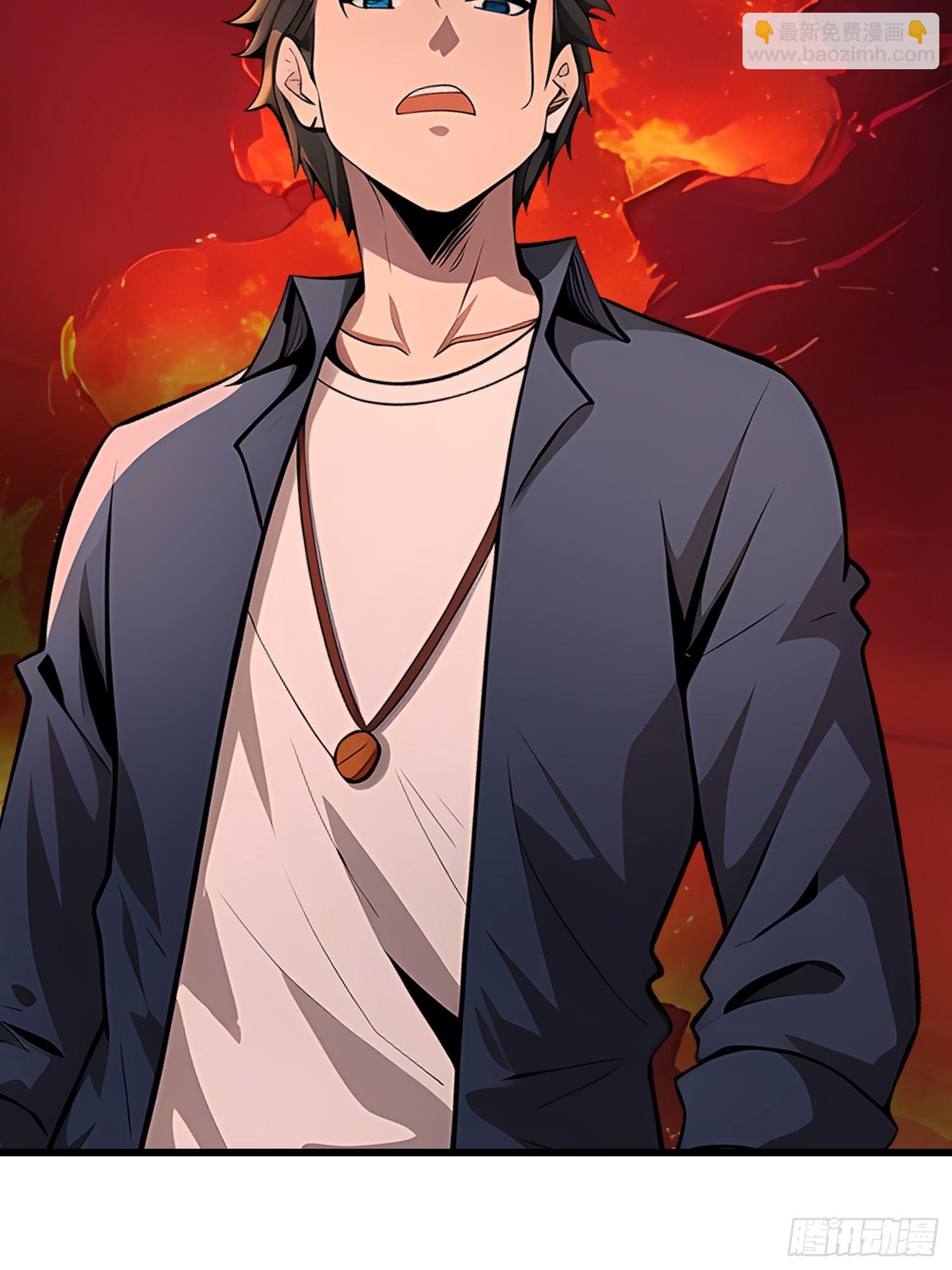 68 魔女？！(1/2)-第68话