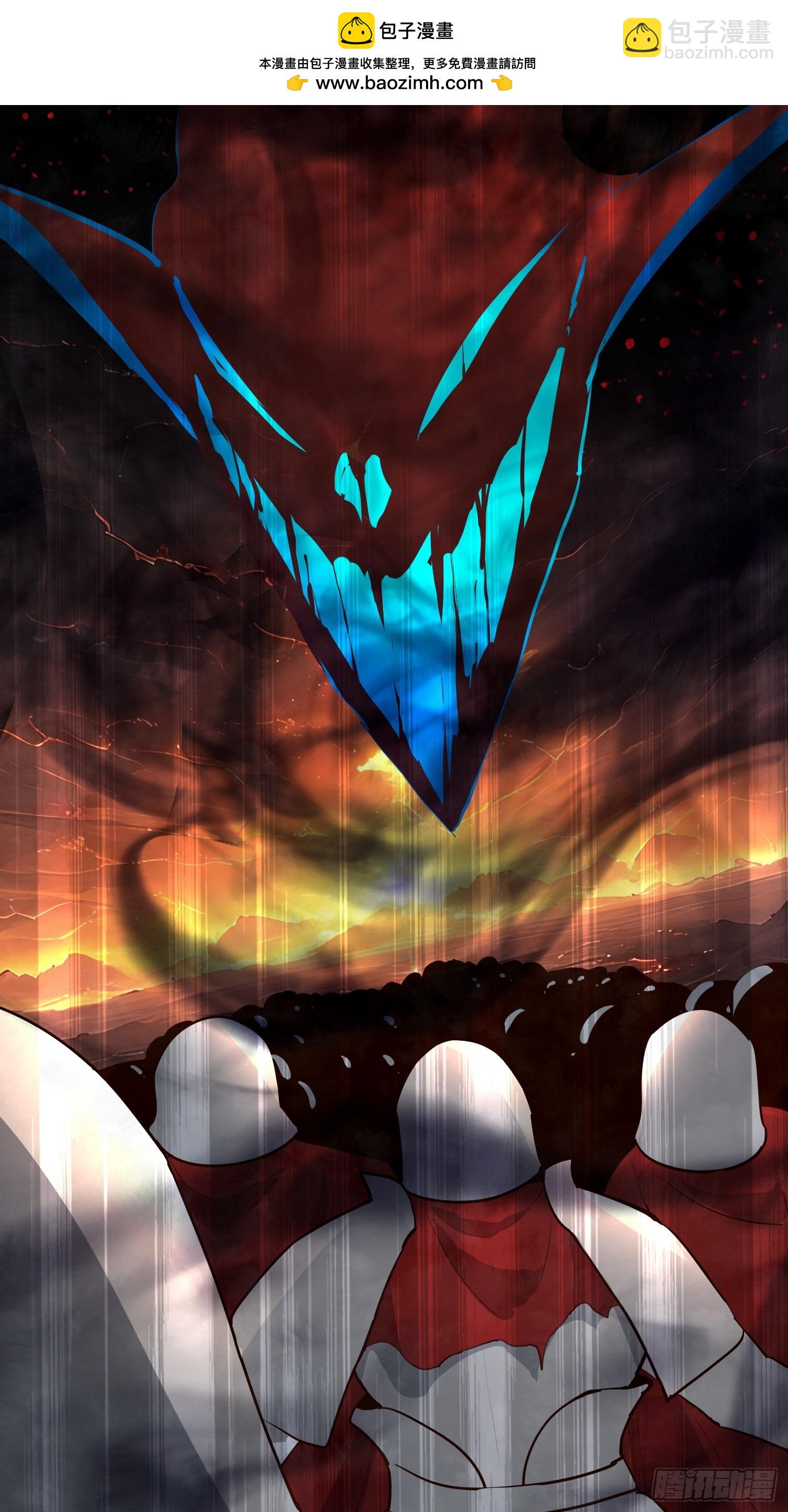 68 魔女？！(1/2)-第68话