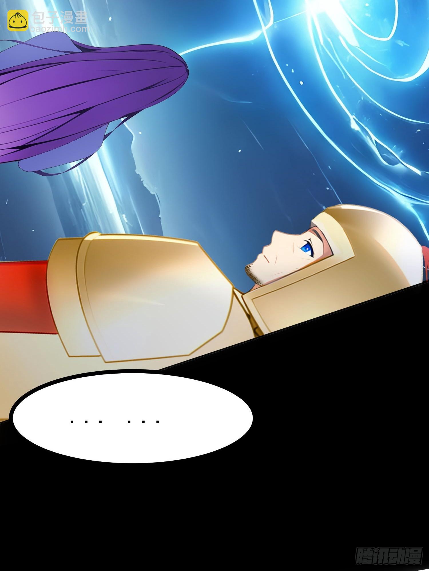 76 生灵延续(1/2)-第76话