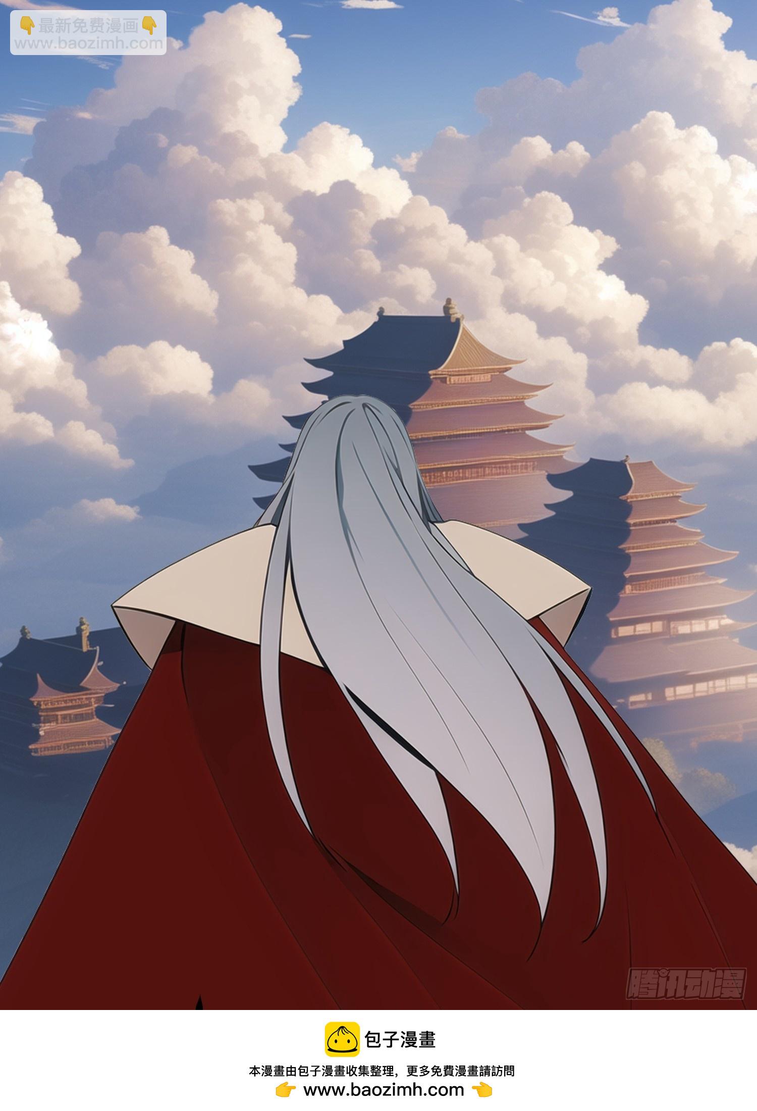 76 生灵延续(1/2)-第76话