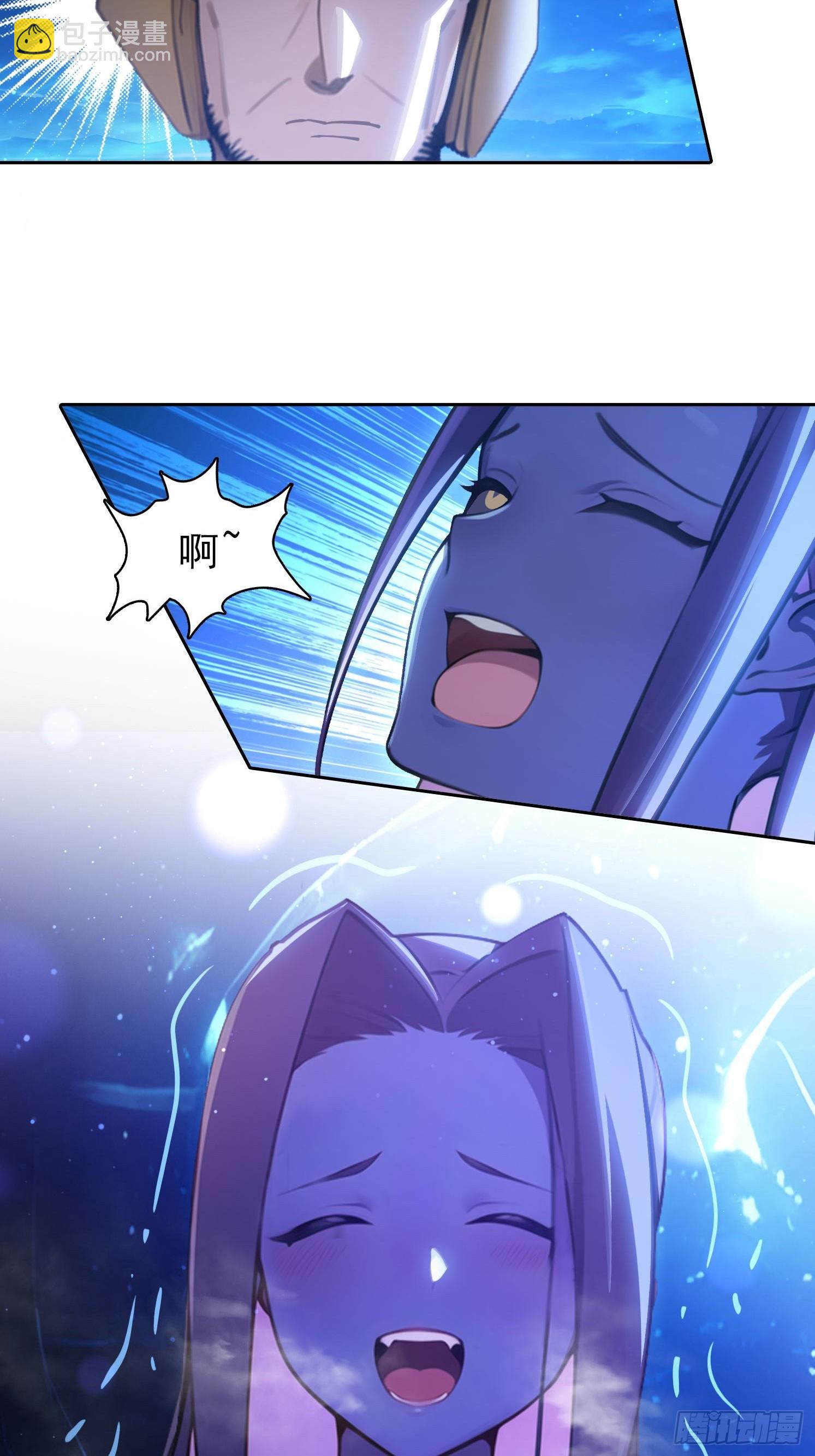 78 缘分已尽-第78话