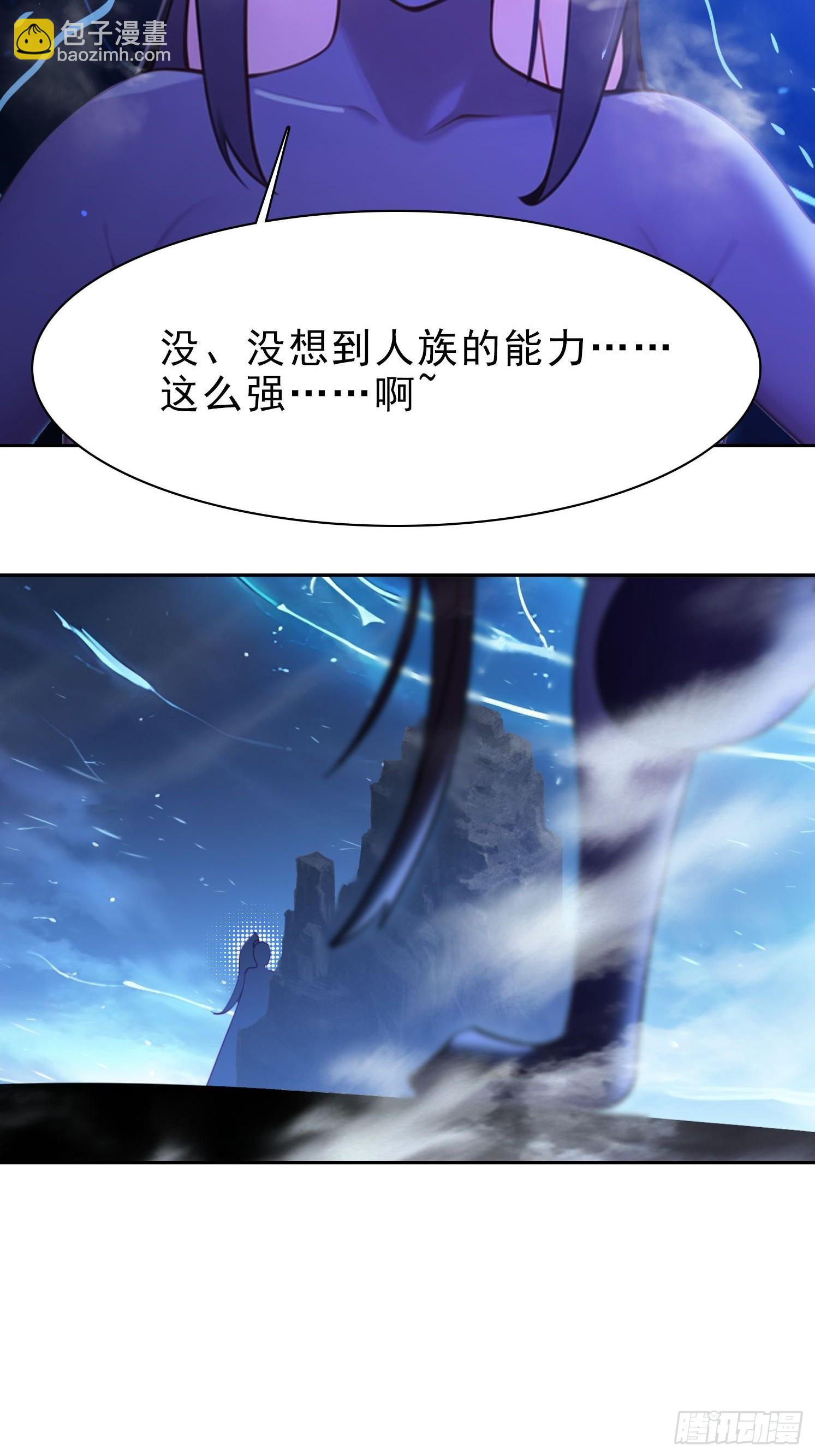 78 缘分已尽-第78话