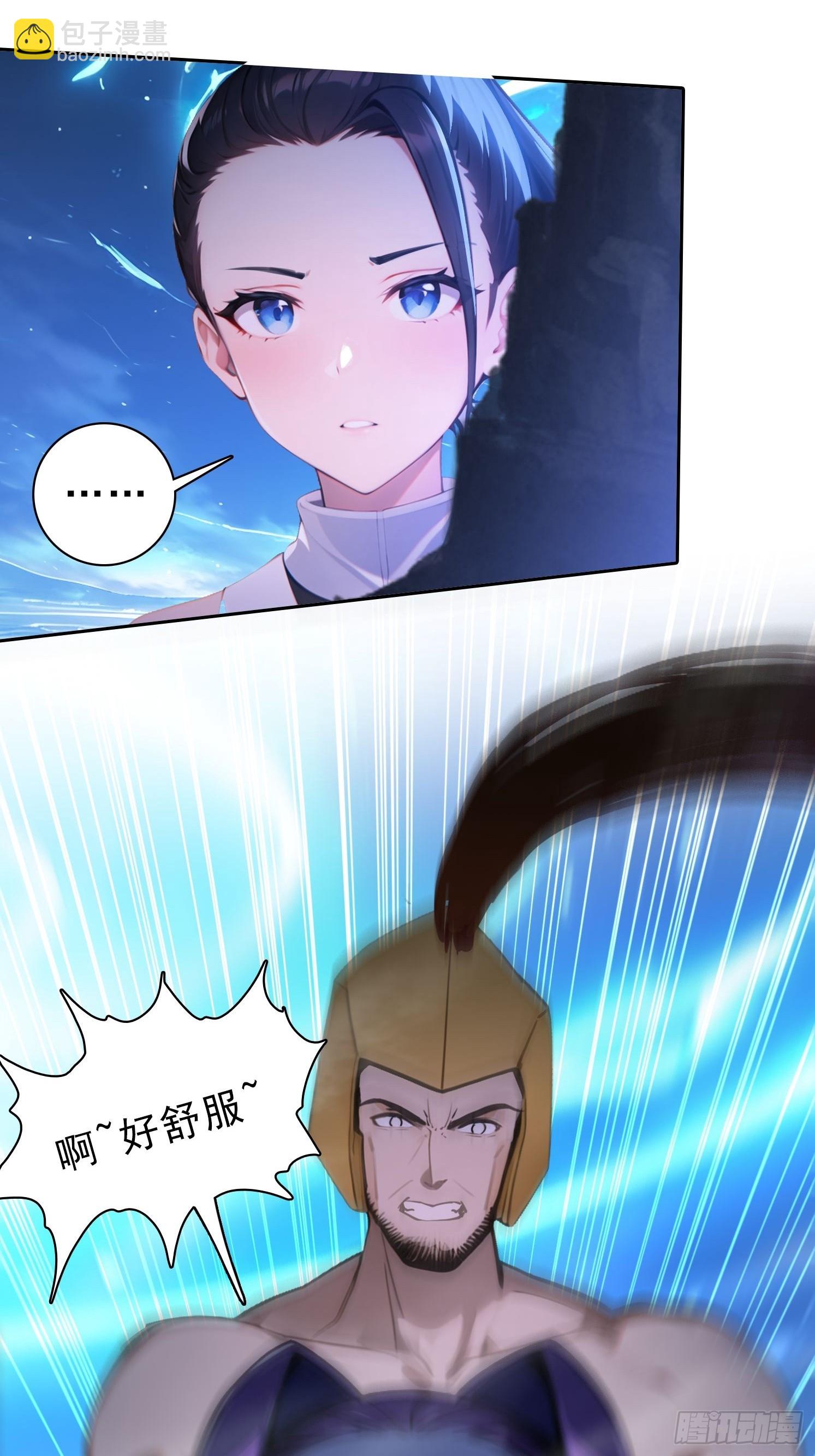 78 缘分已尽-第78话