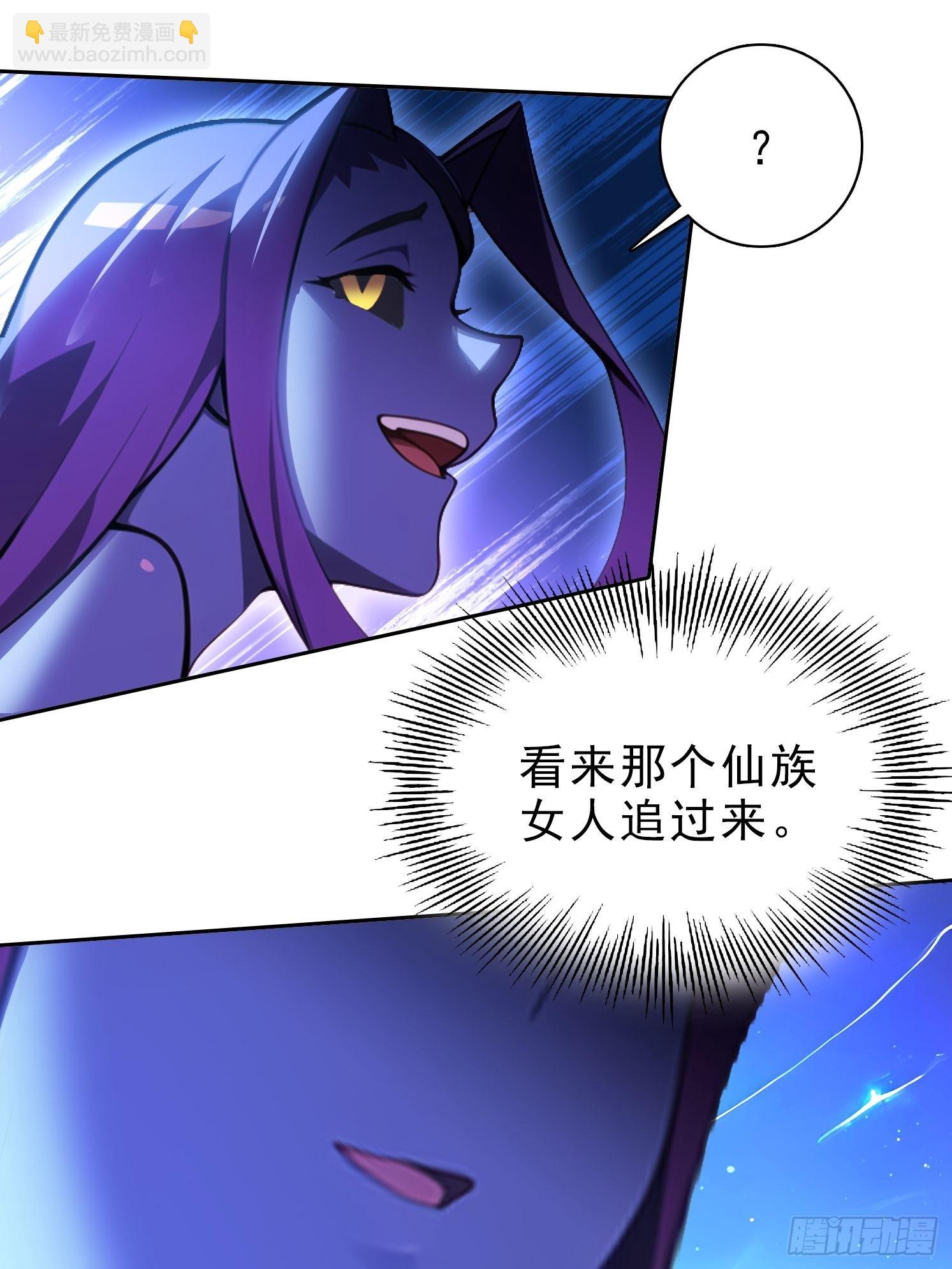 78 缘分已尽-第78话