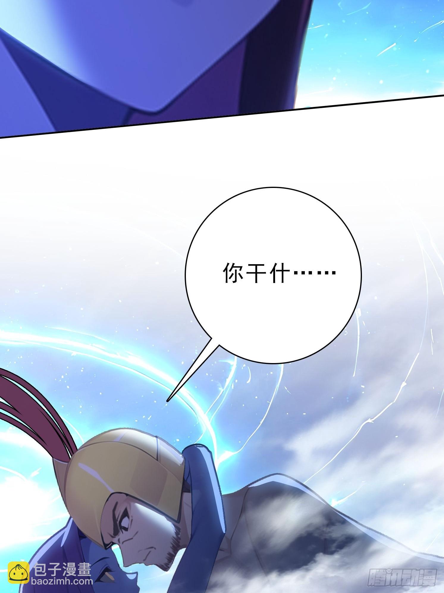 78 缘分已尽-第78话