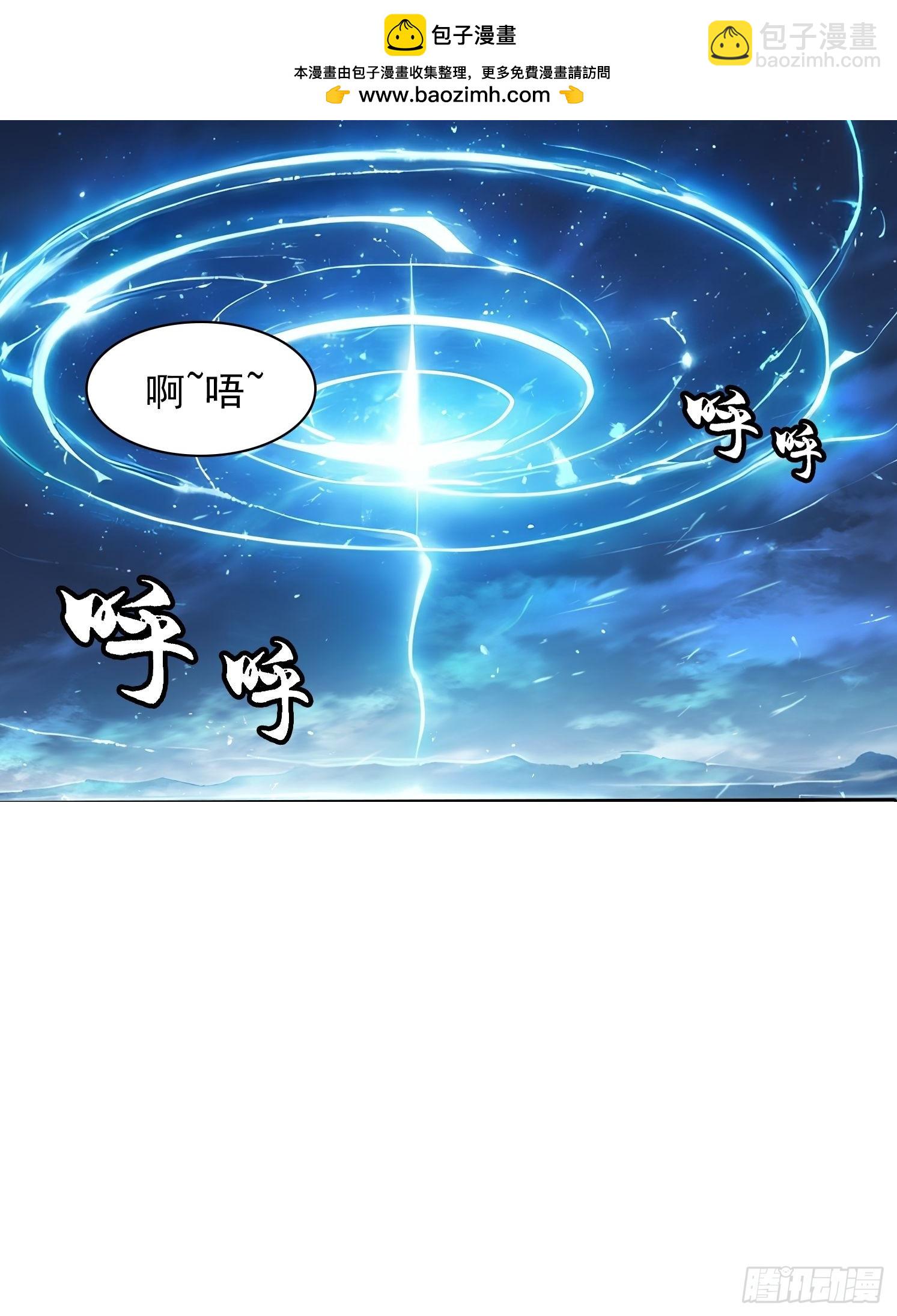 78 缘分已尽-第78话