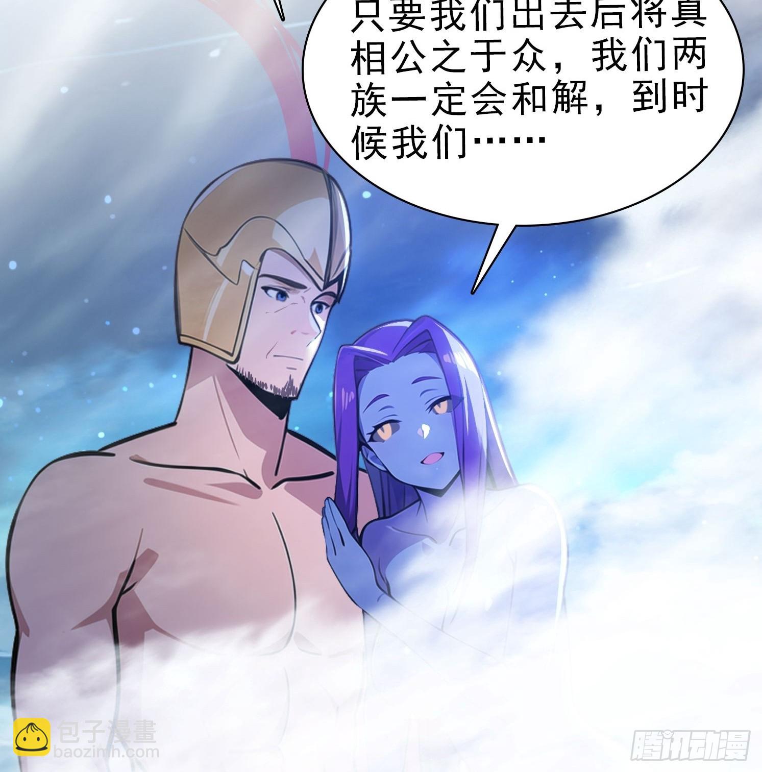 78 缘分已尽-第78话