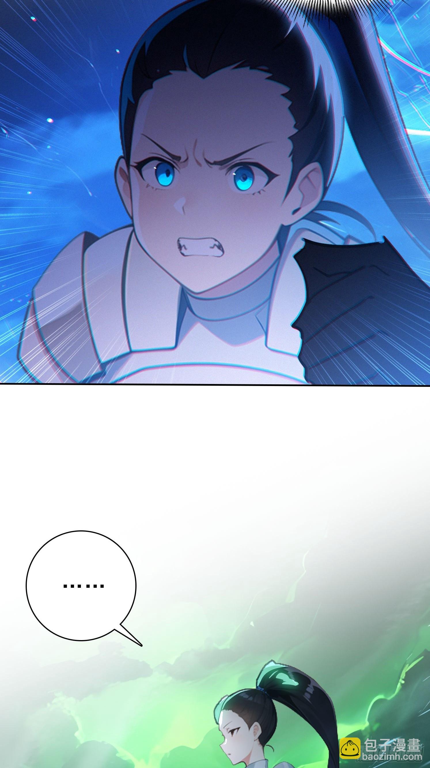 78 缘分已尽-第78话