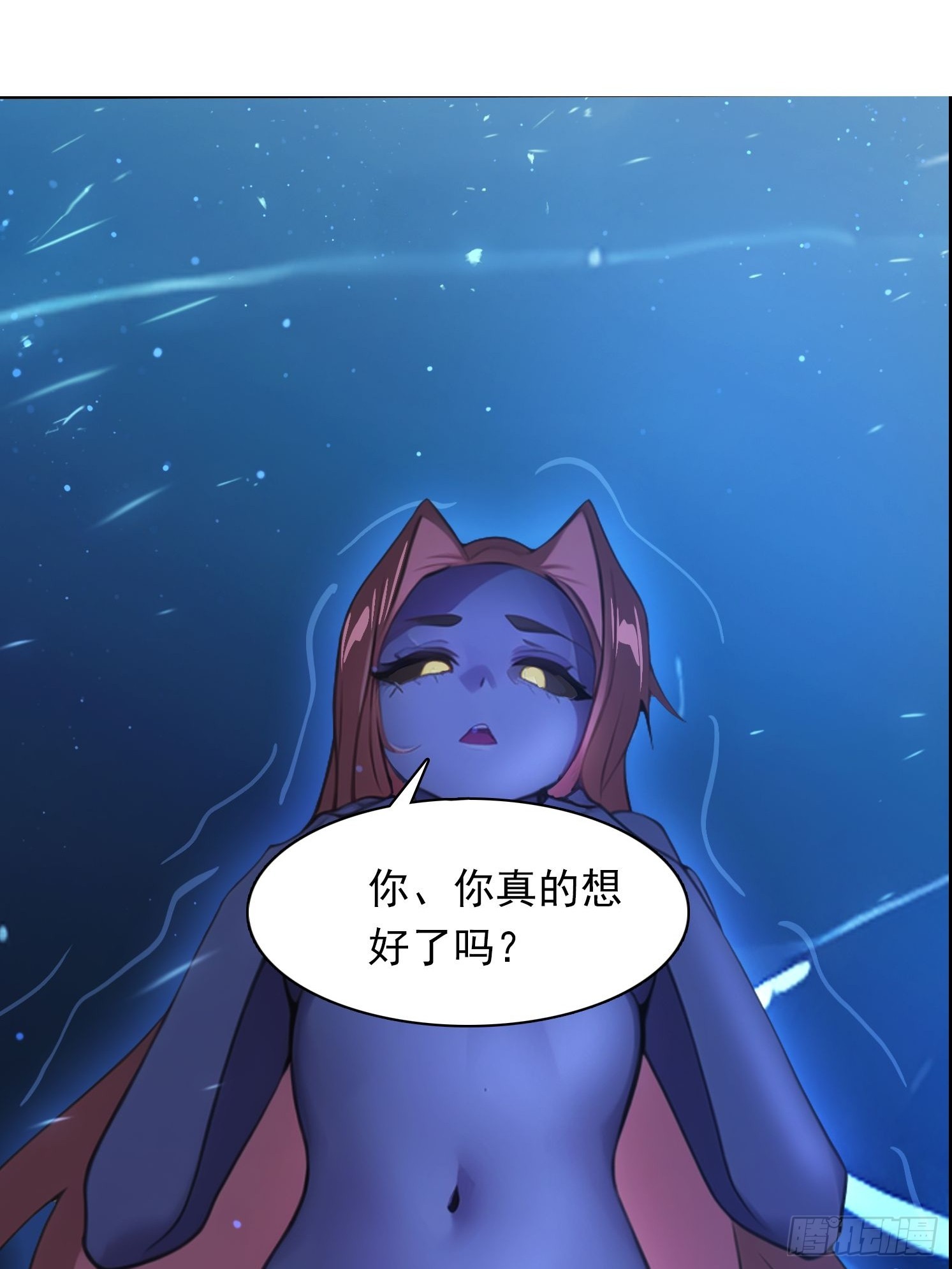 78 缘分已尽-第78话