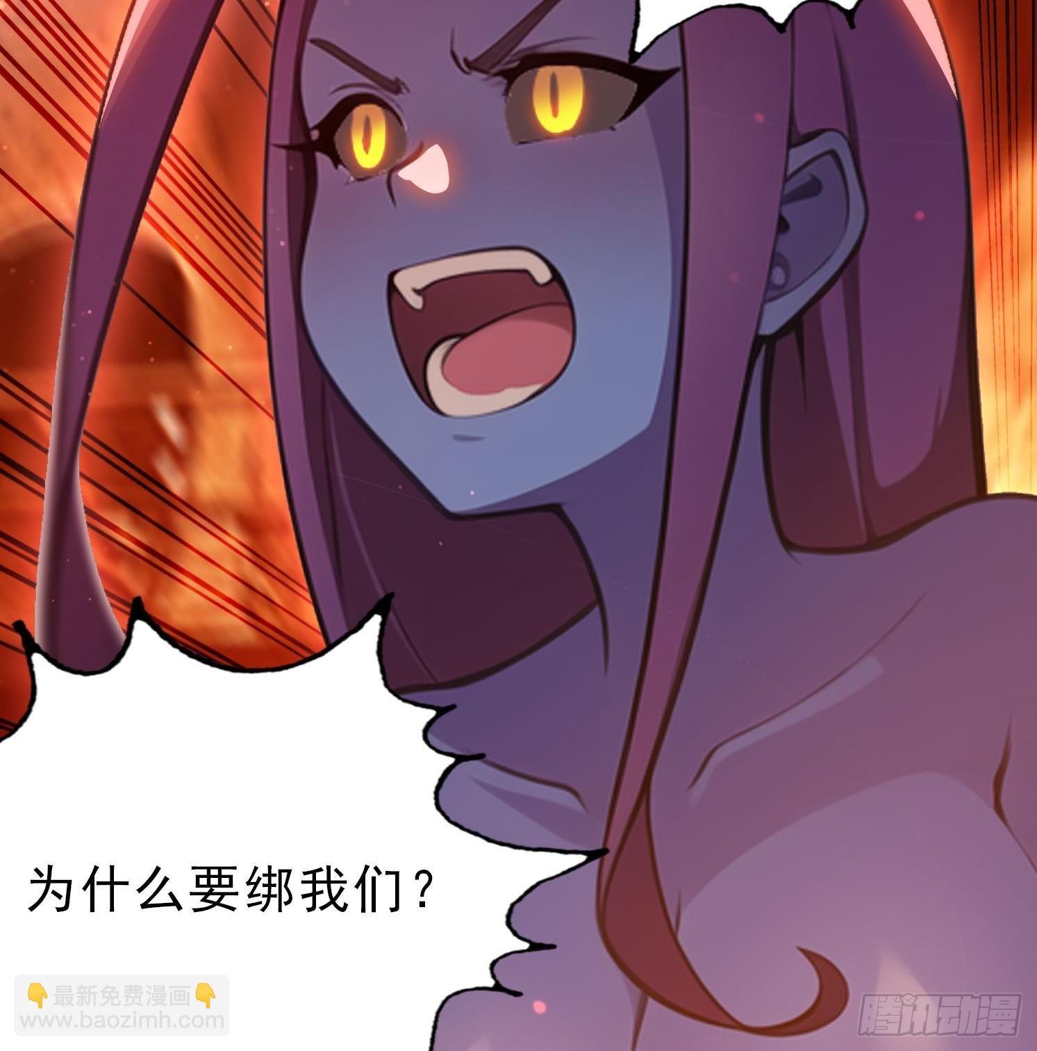 78 缘分已尽-第78话