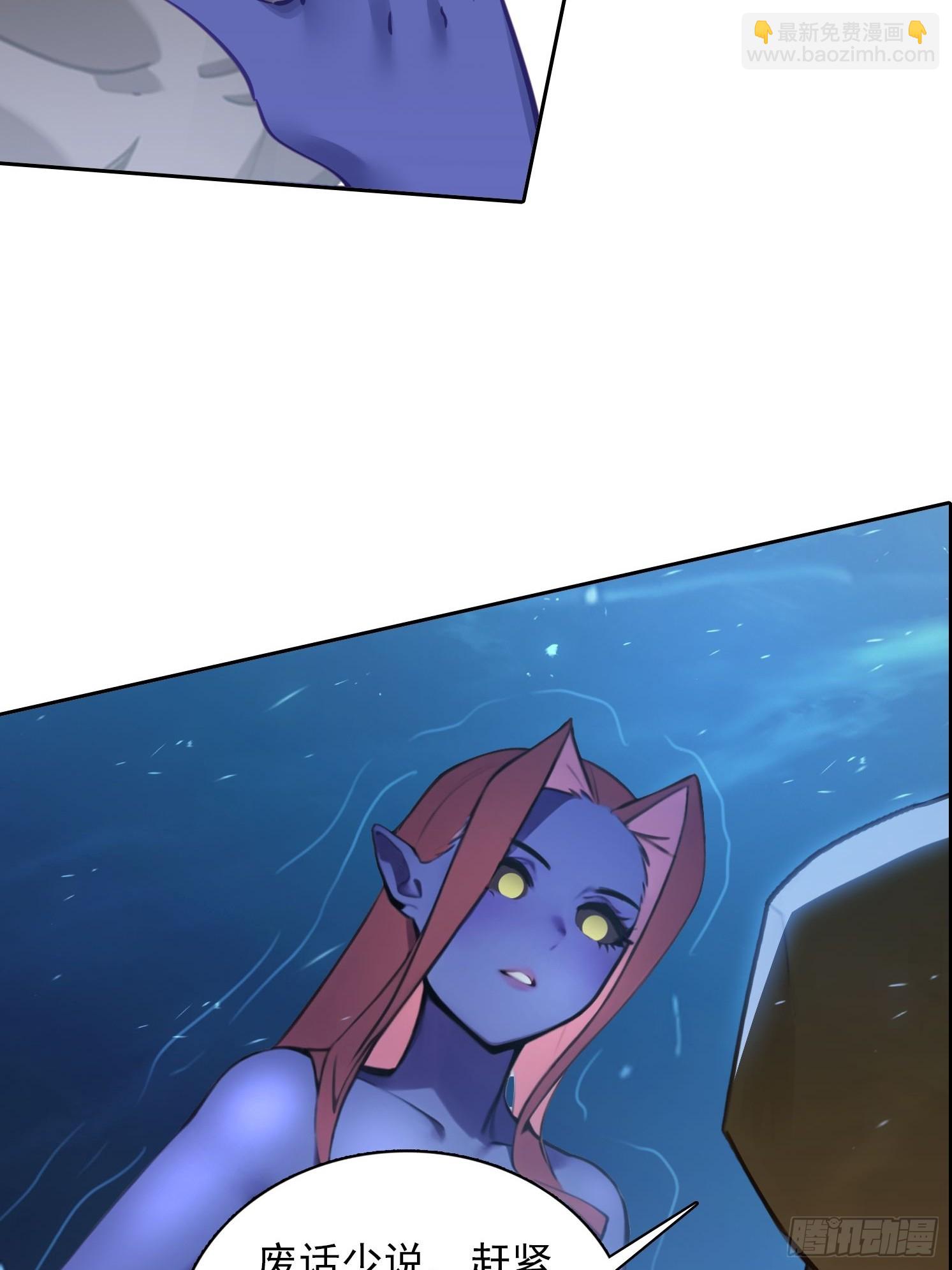 78 缘分已尽-第78话