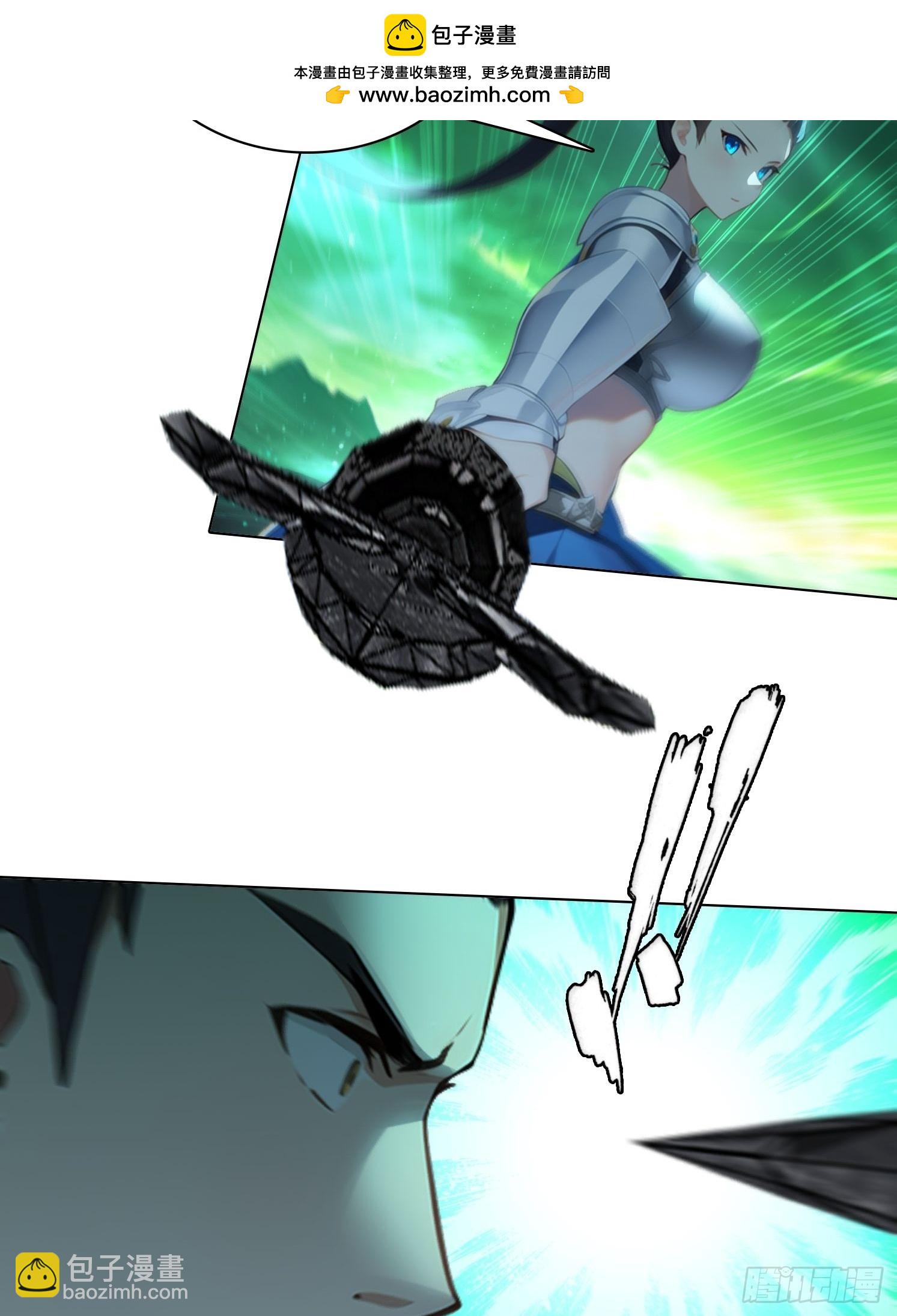 82 艳福不浅-第82话