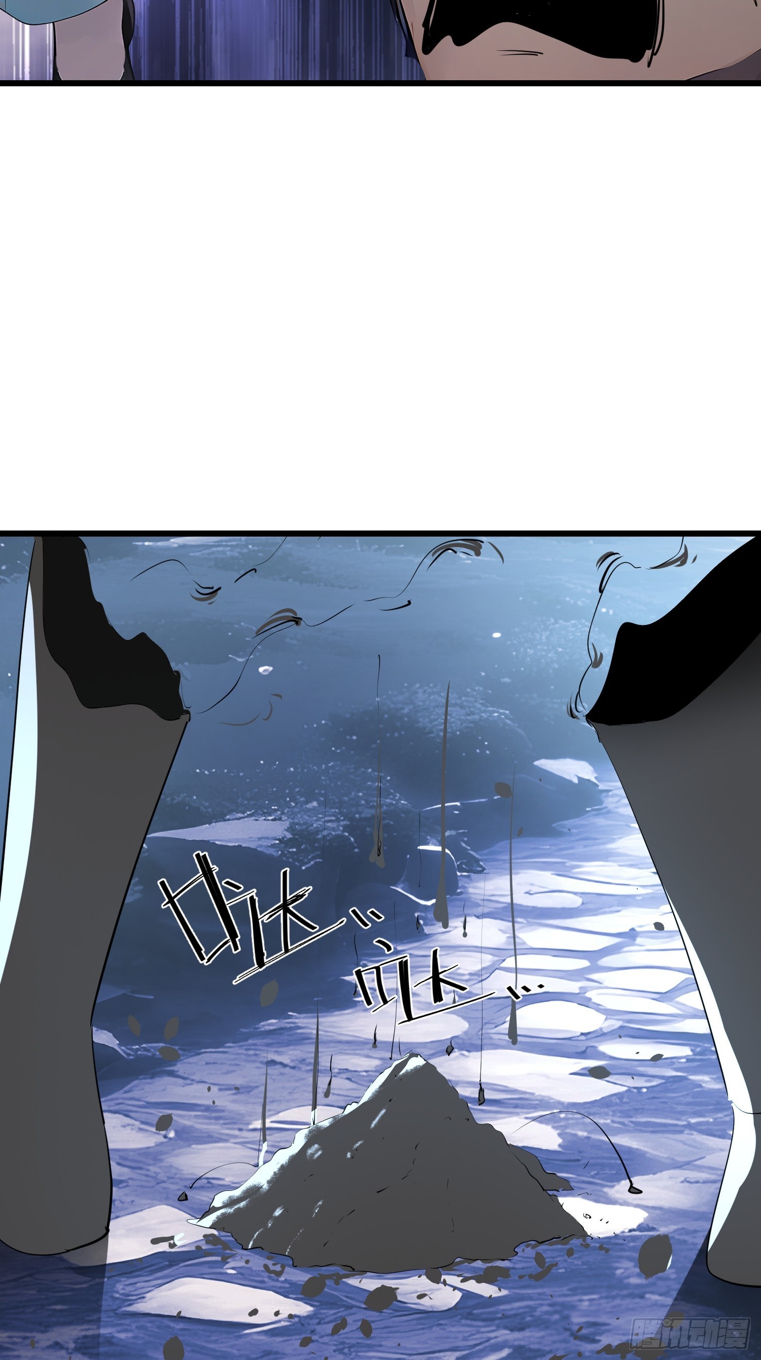 90 诡异的村庄-第90话