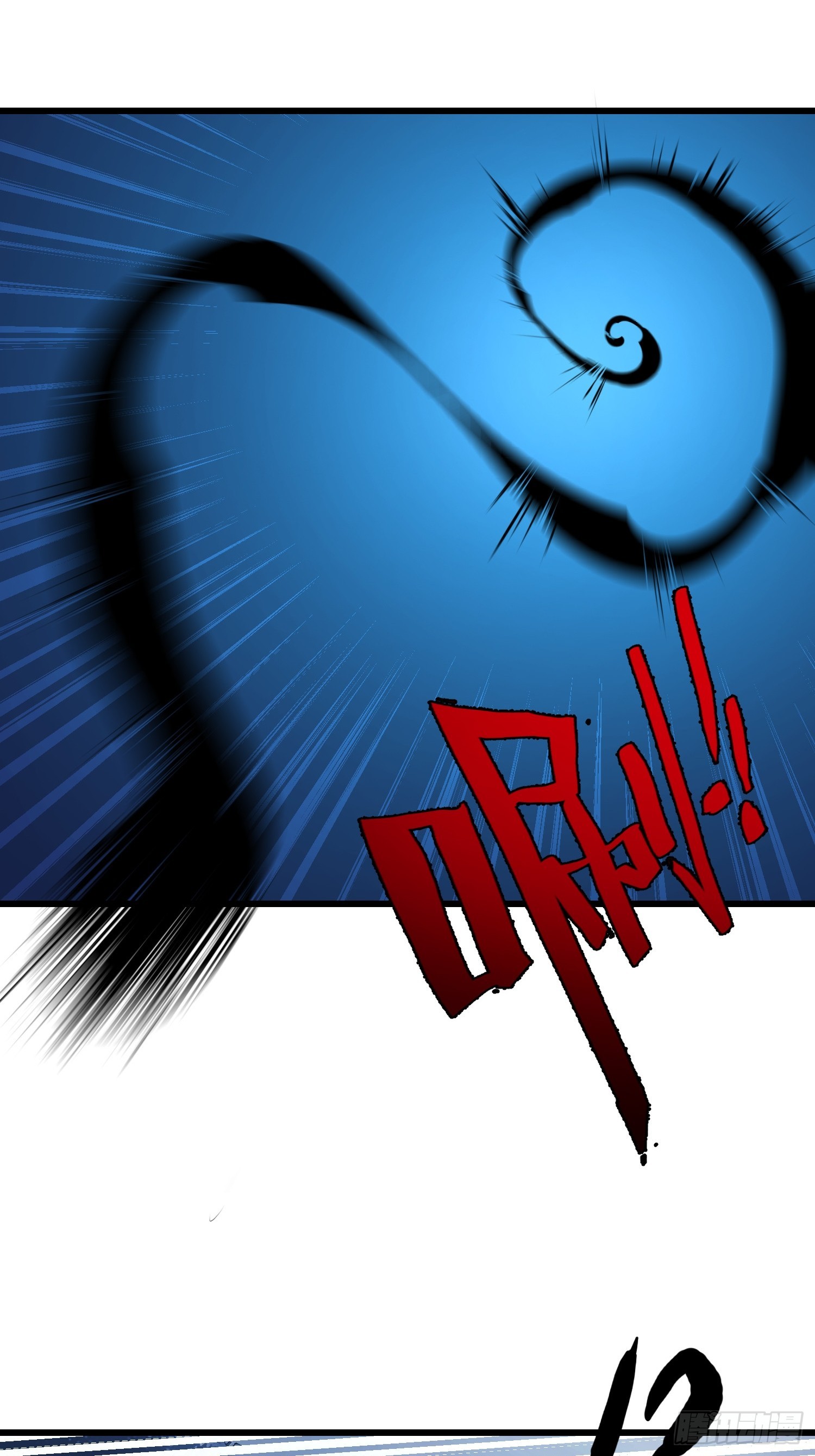 90 诡异的村庄-第90话